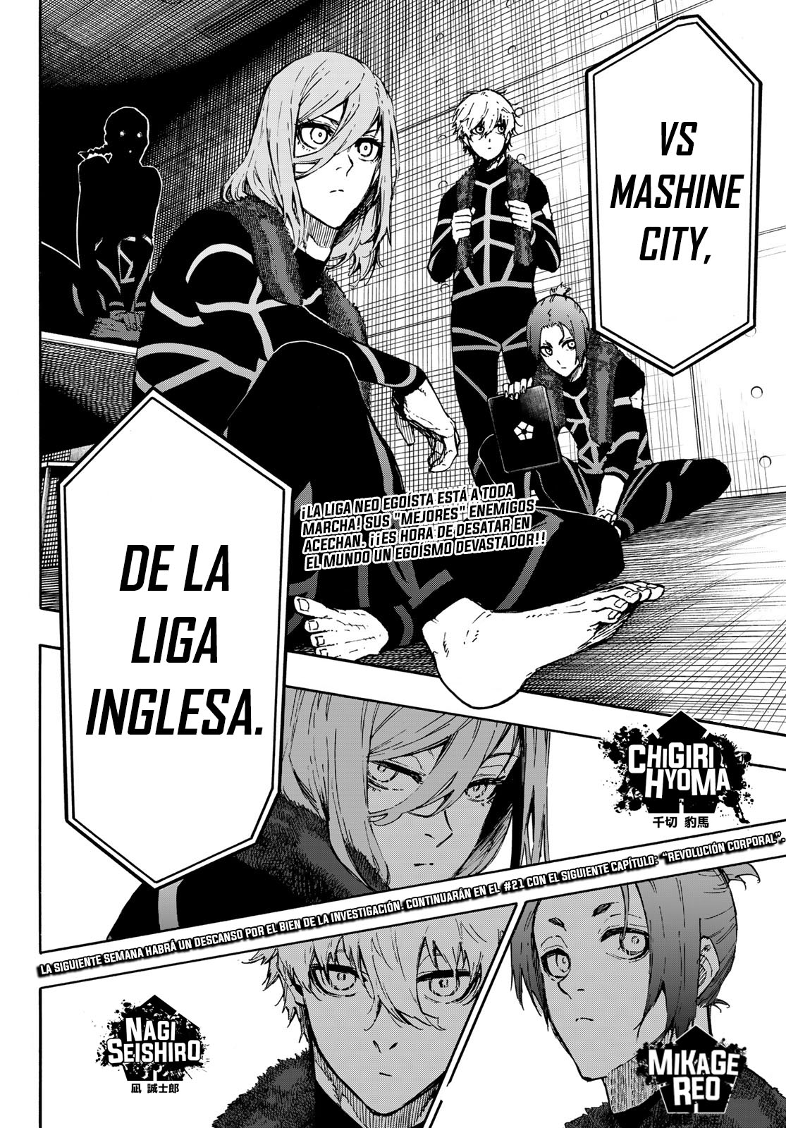 Blue Lock Capitulo 169: Super Entretenimiento. página 19
