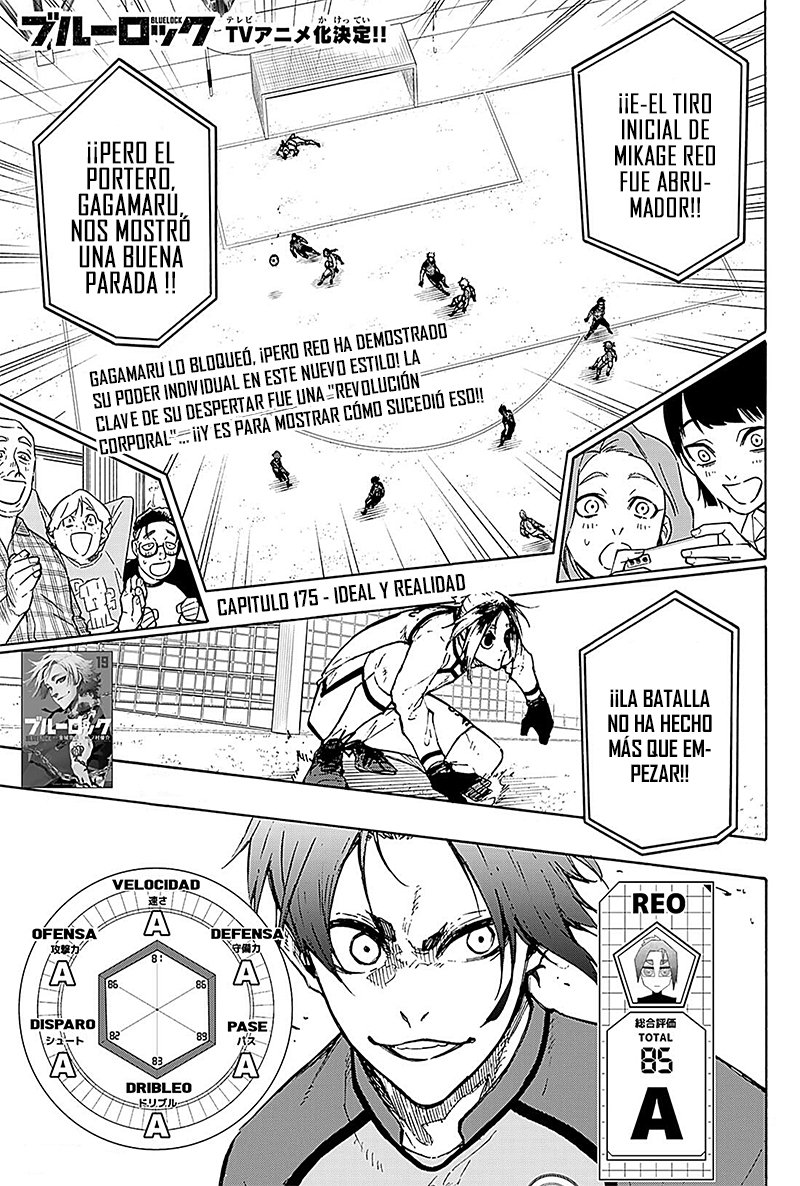 Blue Lock Capitulo 175: Ideal y Realidad. página 2