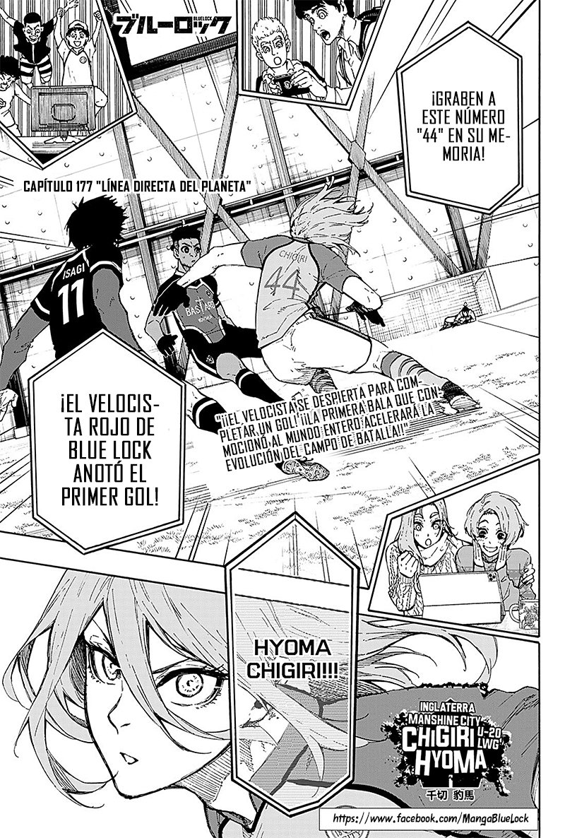 Blue Lock Capitulo 177: Alineación Planetaria página 2