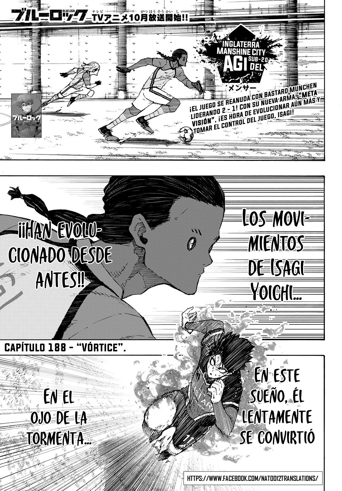 Blue Lock Capitulo 188: Vórtice página 2
