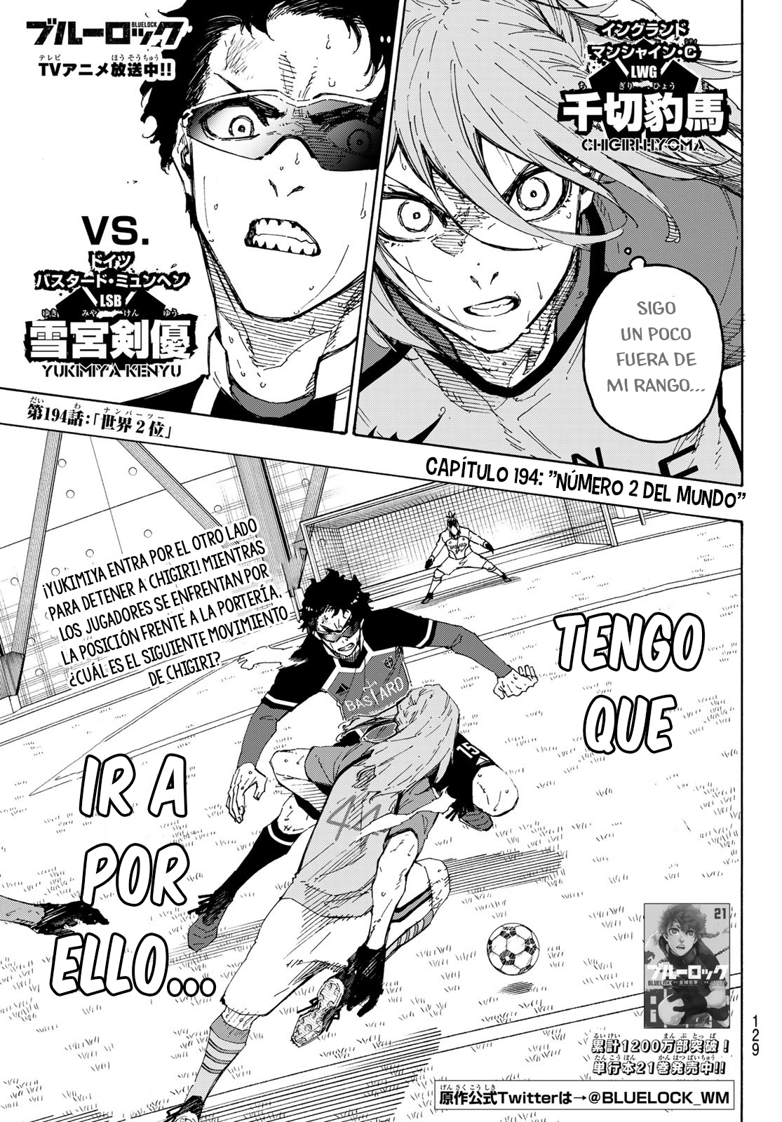 Blue Lock Capitulo 194.1 página 3