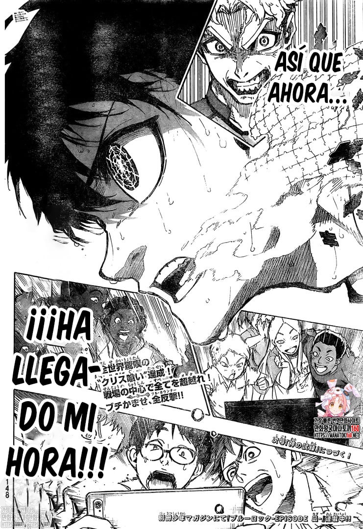 Blue Lock Capitulo 194: N°2 del mundo página 17