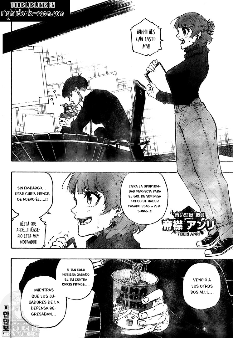 Blue Lock Capitulo 196: Fantasía. página 5