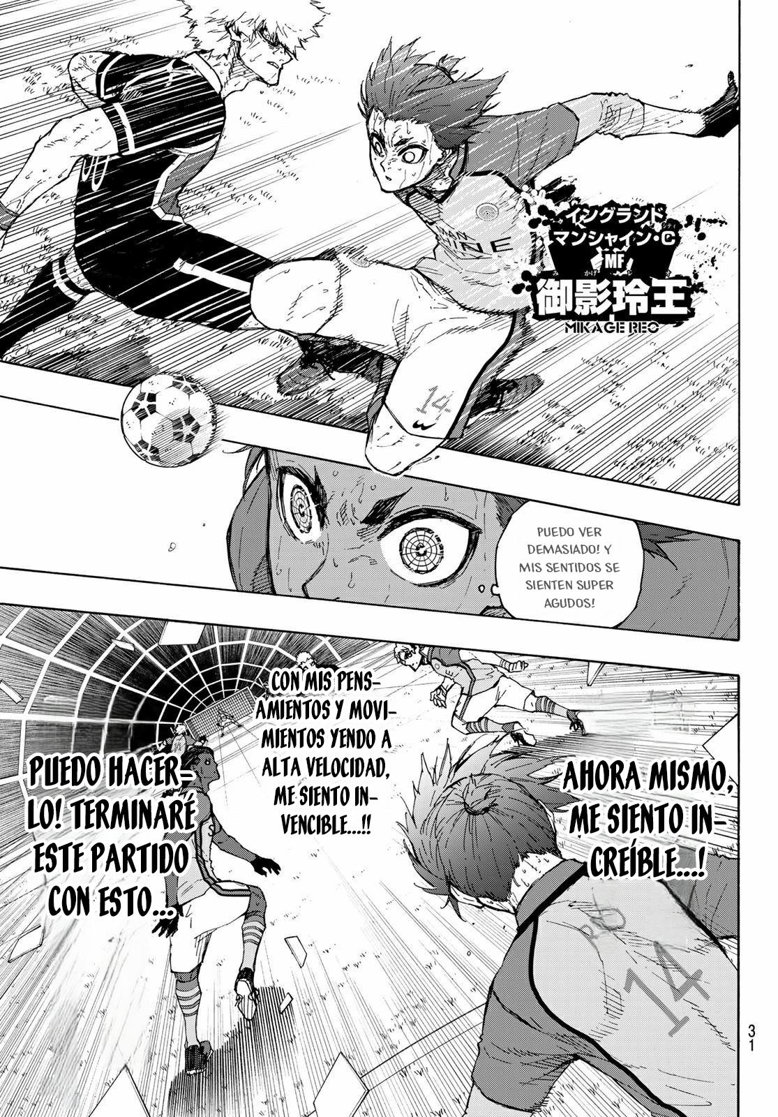 Blue Lock Capitulo 197.1 página 20