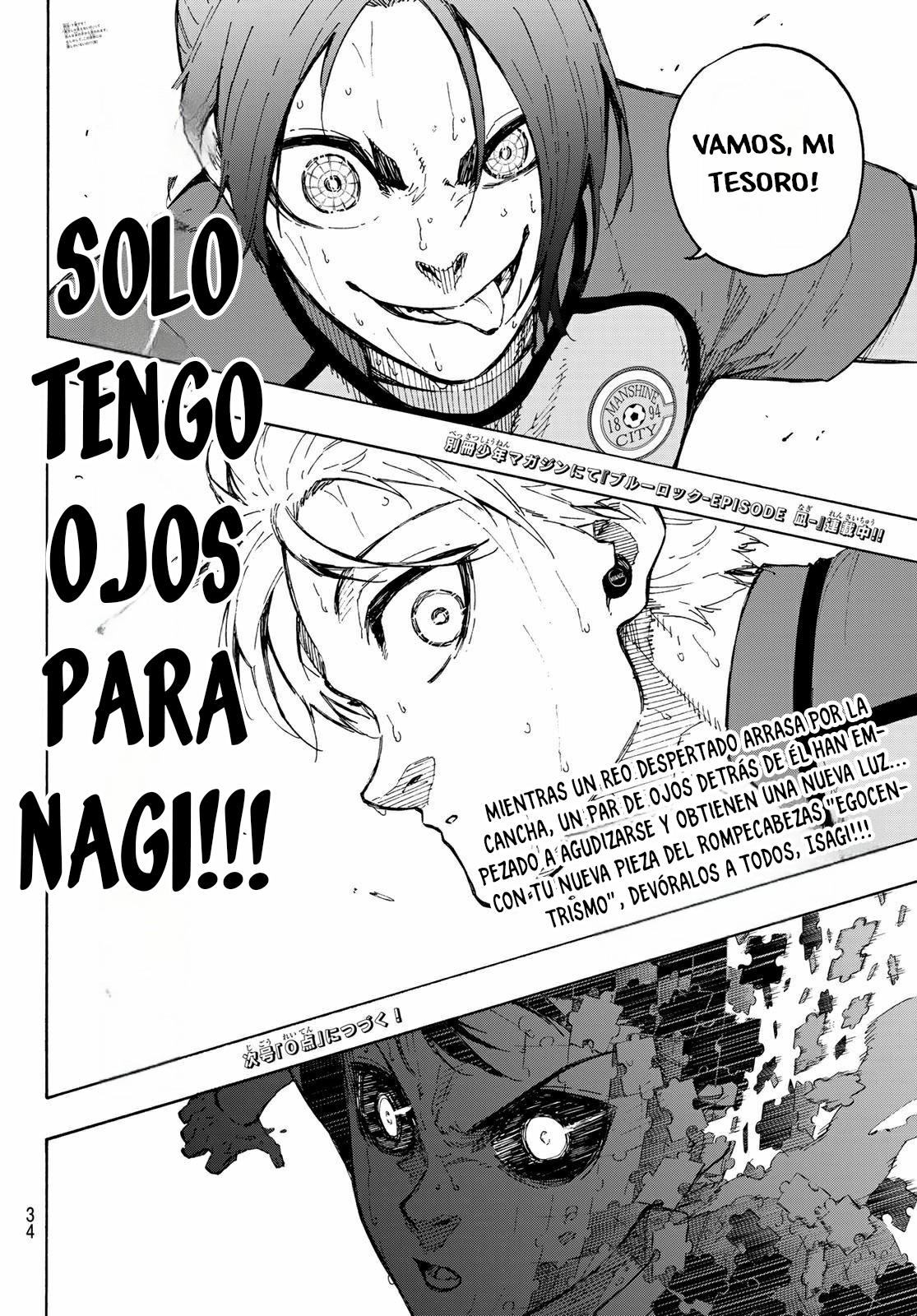 Blue Lock Capitulo 197.1 página 22
