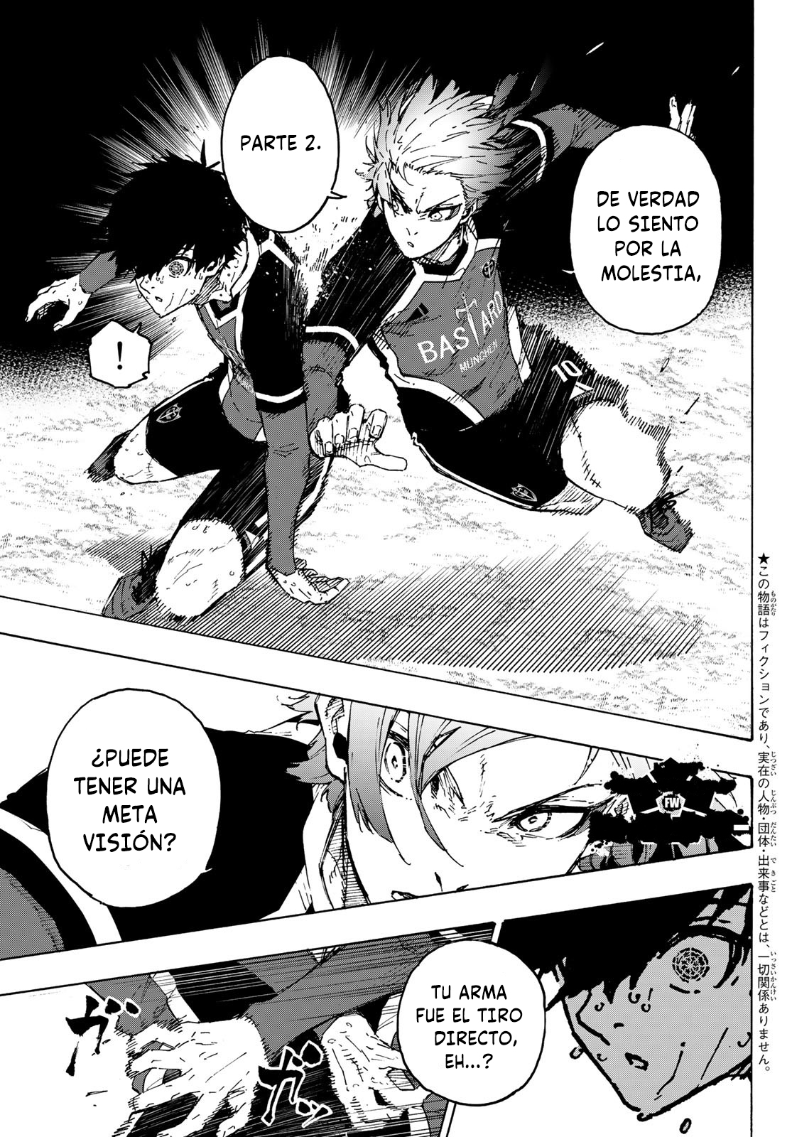 Blue Lock Capitulo 202: Corazón de espada página 3
