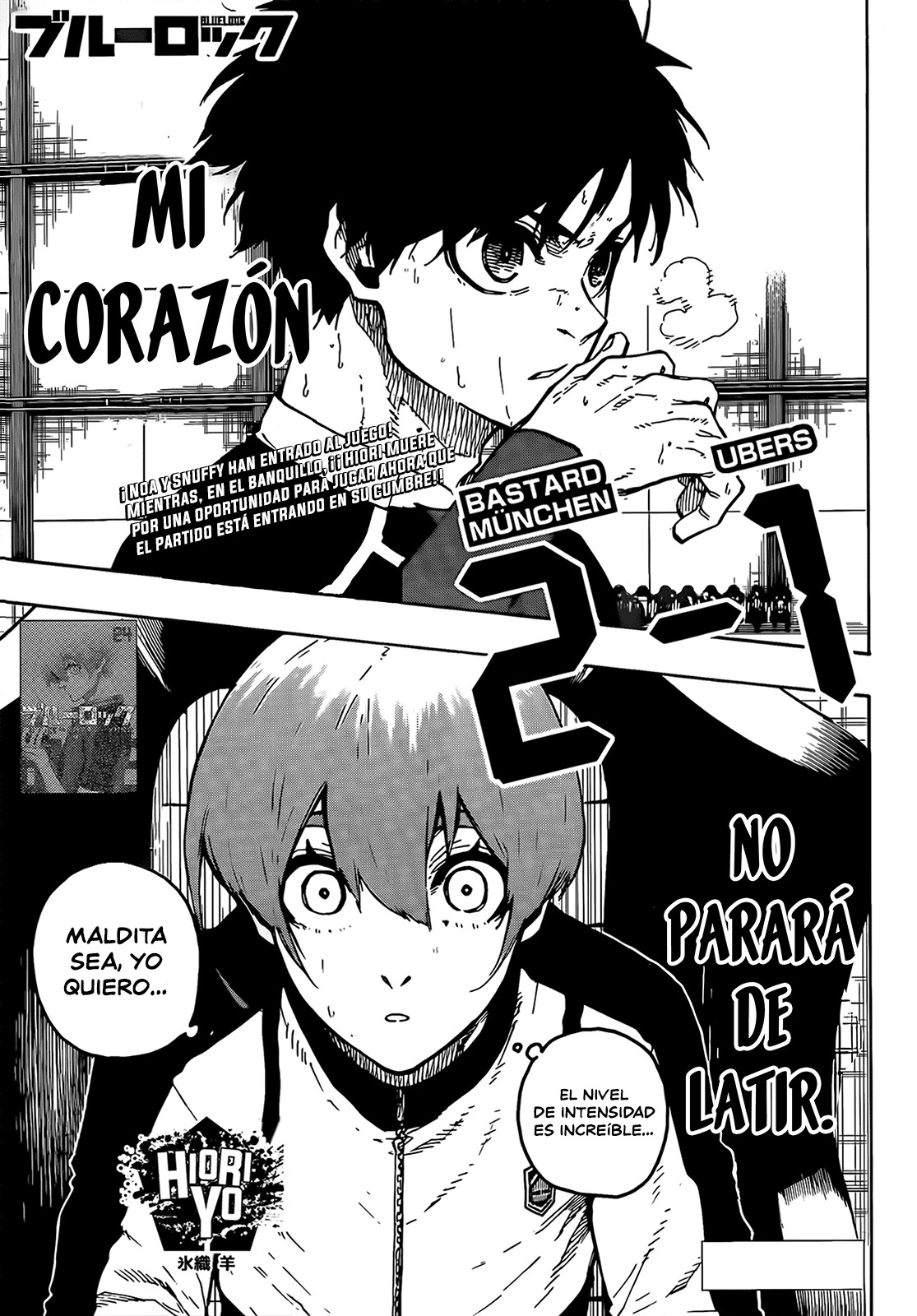 Blue Lock Capitulo 222: Diseño página 2