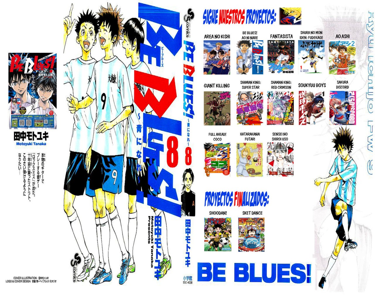 Blue Lock Capitulo 3: Monstruo. página 26