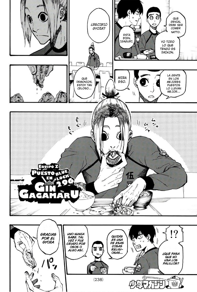 Blue Lock Capitulo 3: Monstruo. página 7