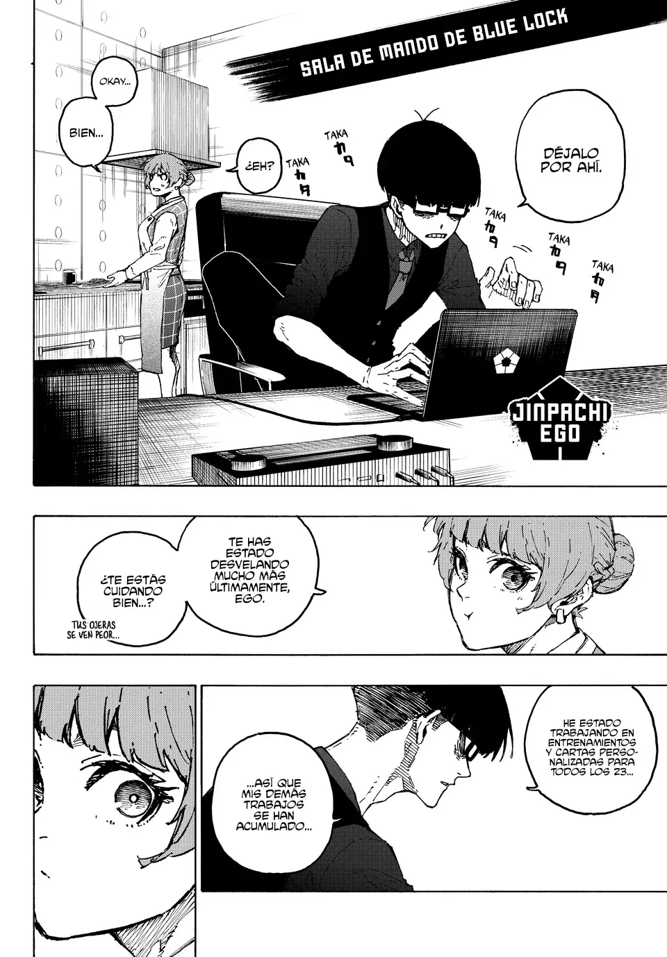 Blue Lock Capitulo 305: X 23 página 5