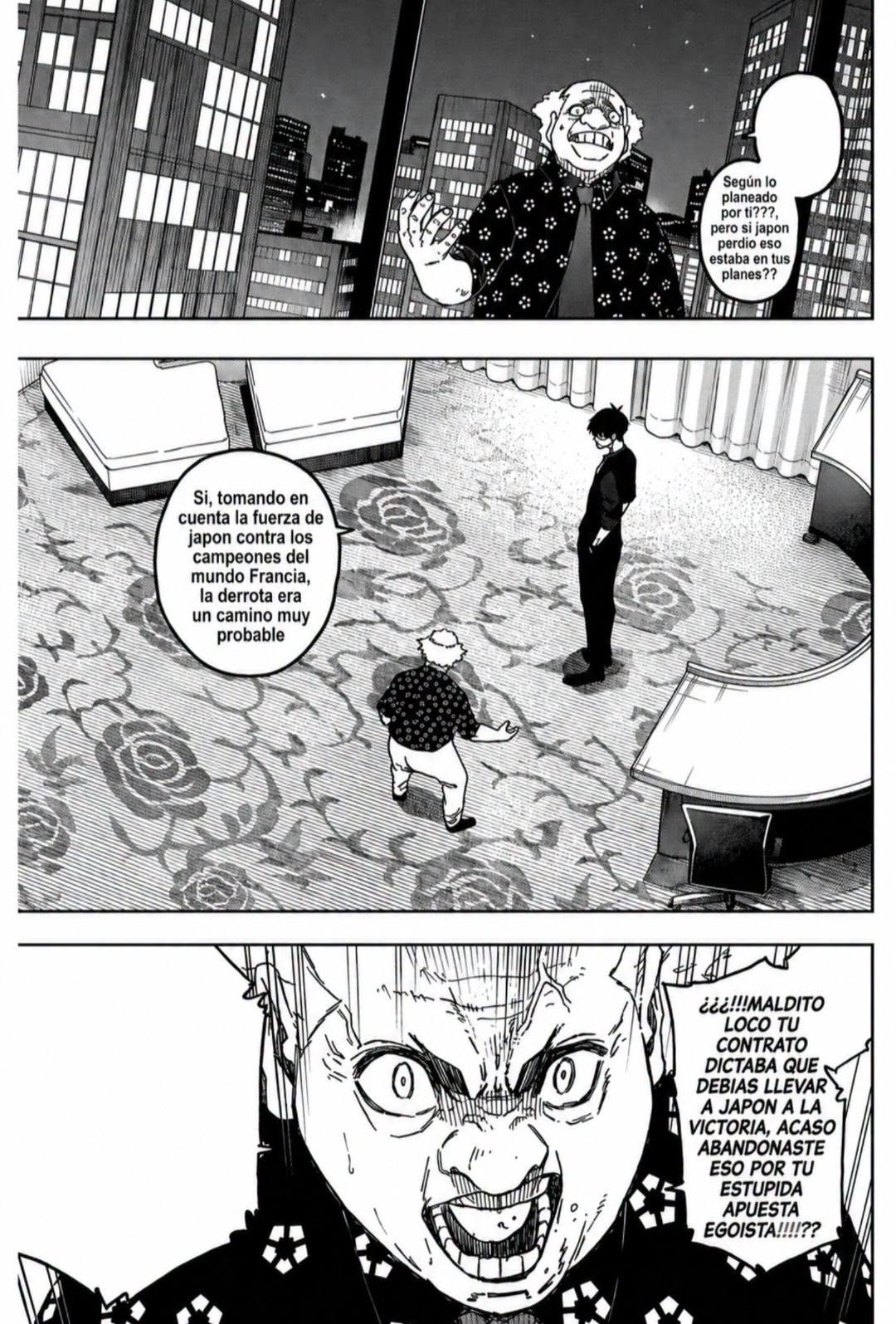 Blue Lock Capitulo 352 página 3