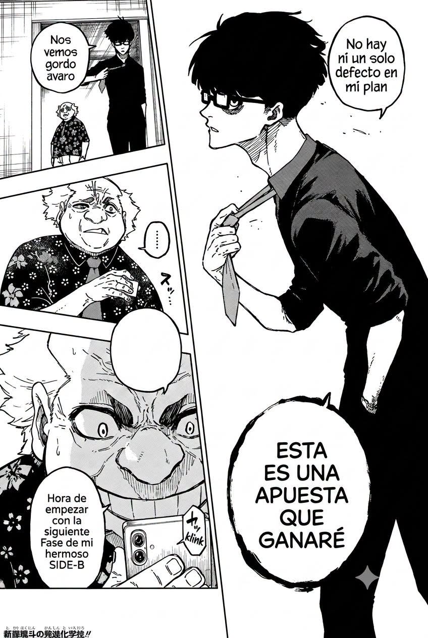 Blue Lock Capitulo 352 página 4