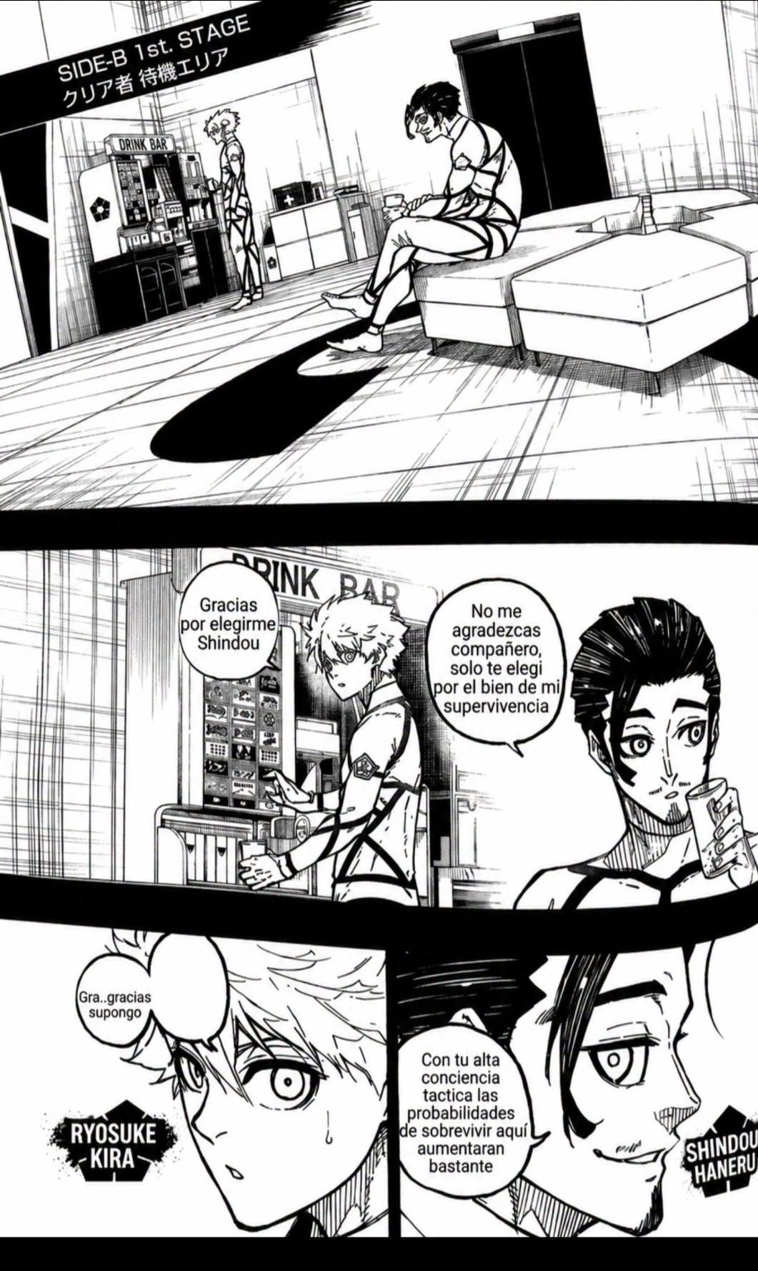 Blue Lock Capitulo 352 página 5