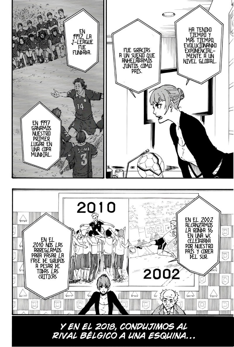 Blue Lock Capitulo 4: Ahora. página 13