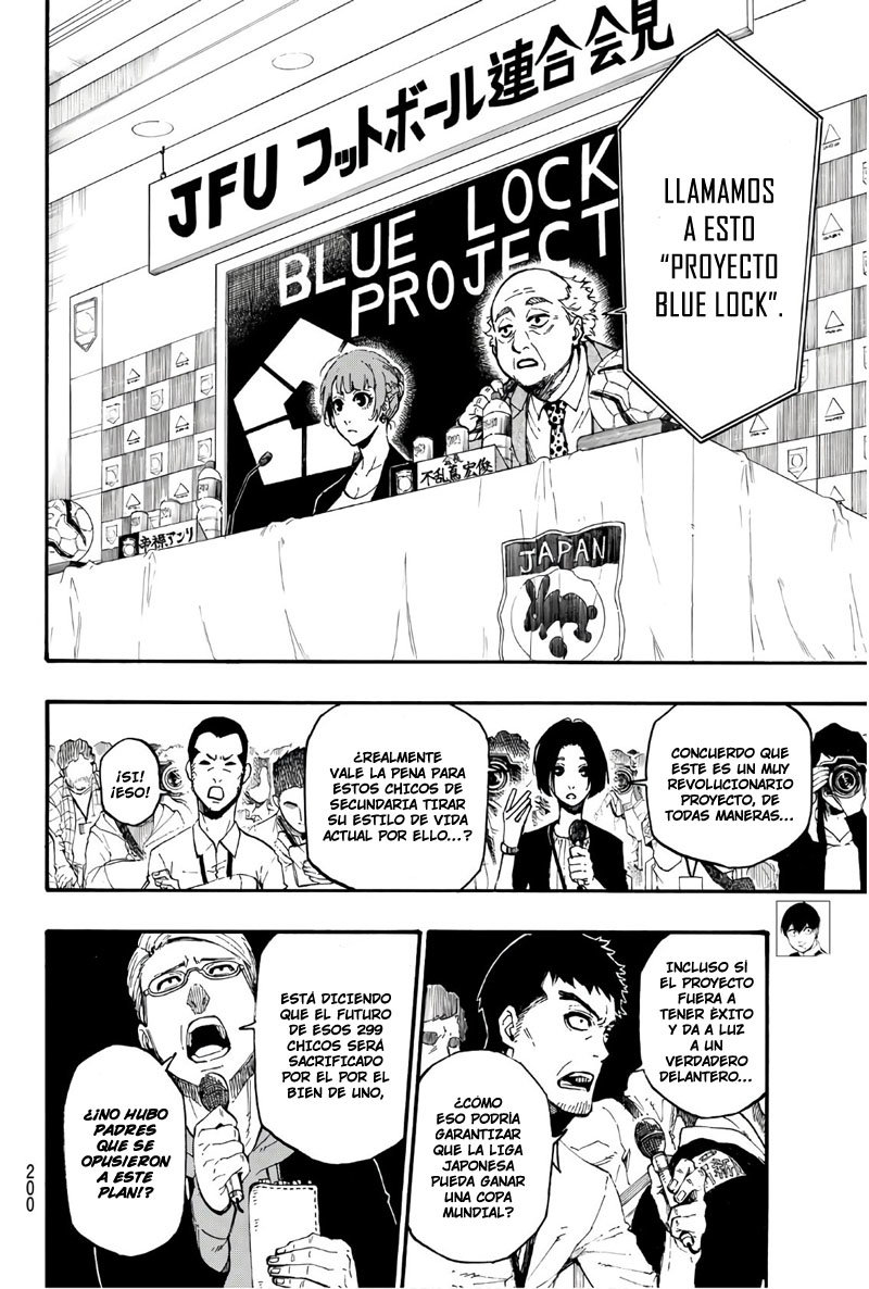 Blue Lock Capitulo 4: Ahora. página 7