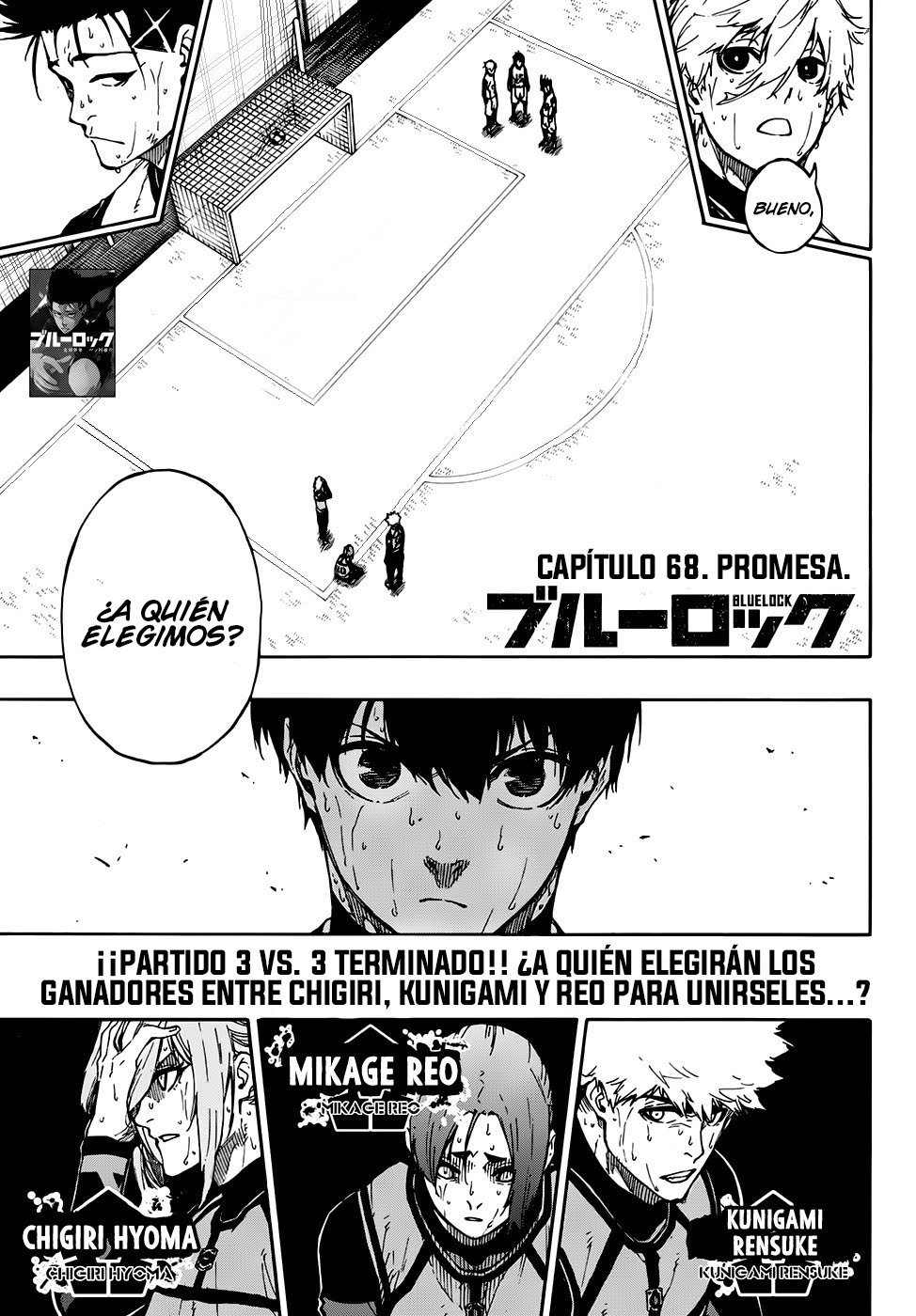 Blue Lock Capitulo 68: Promesa página 8