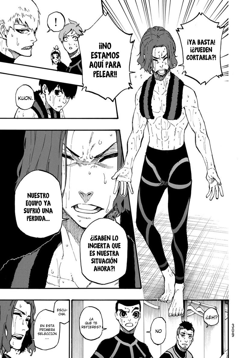 Blue Lock Capitulo 8: Mensaje página 4