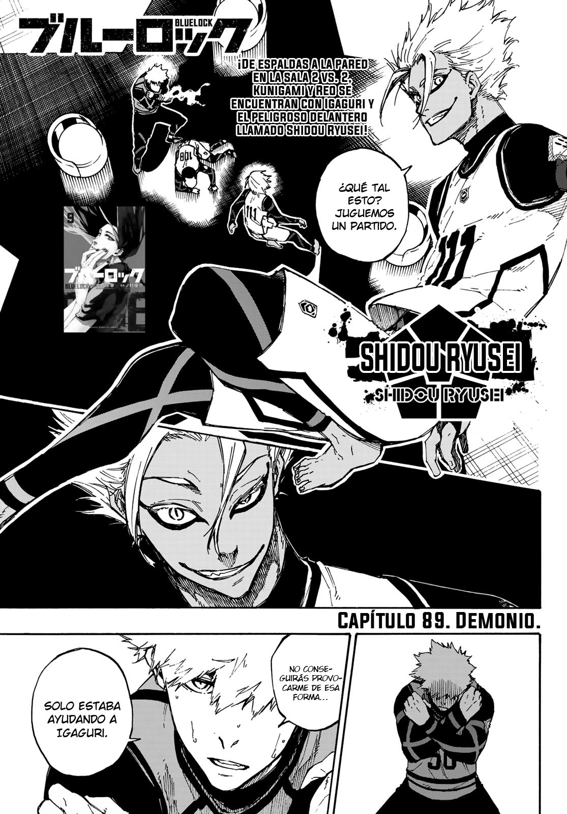 Blue Lock Capitulo 89: Demonio. página 2