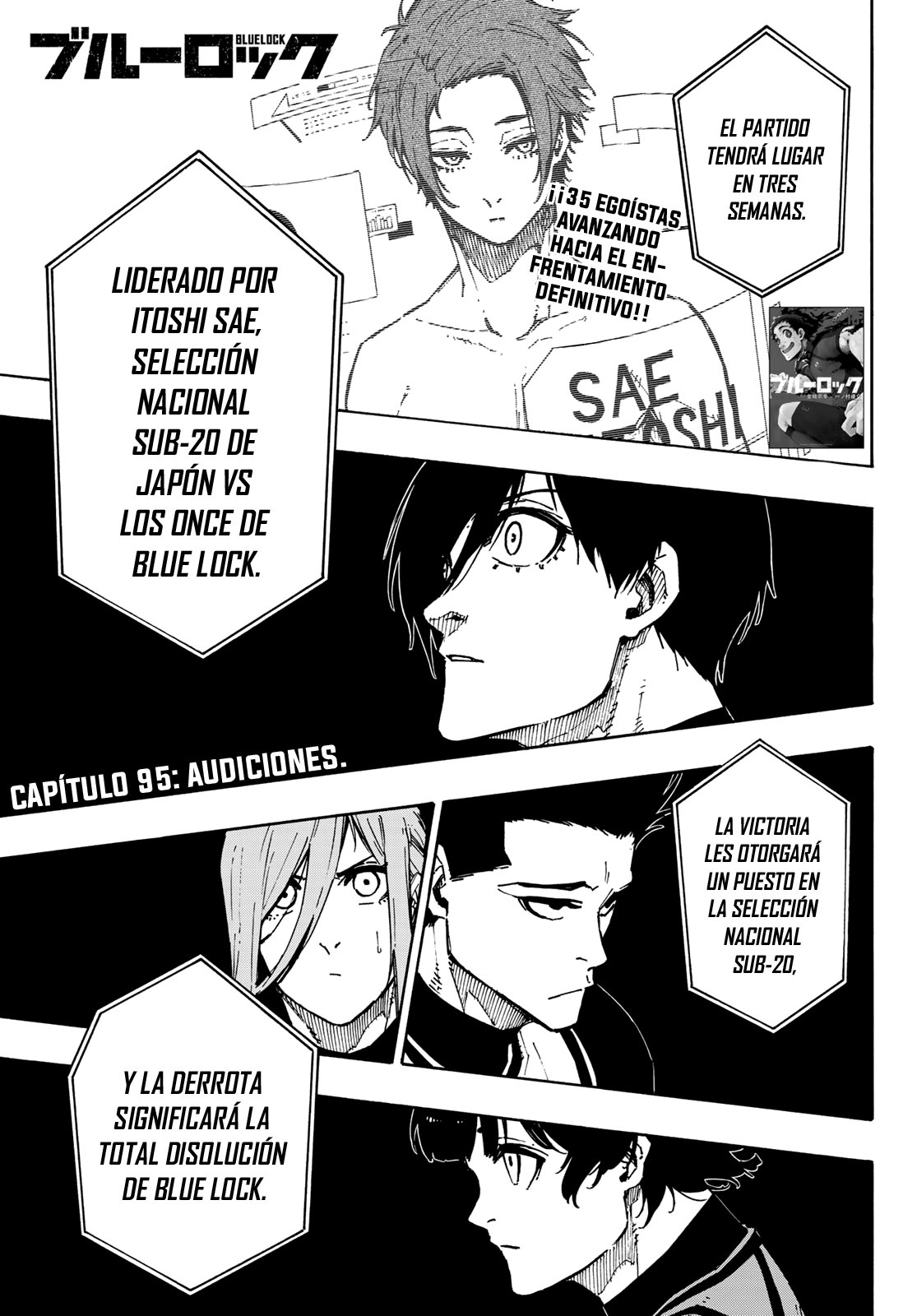 Blue Lock Capitulo 95: Audiciones página 5