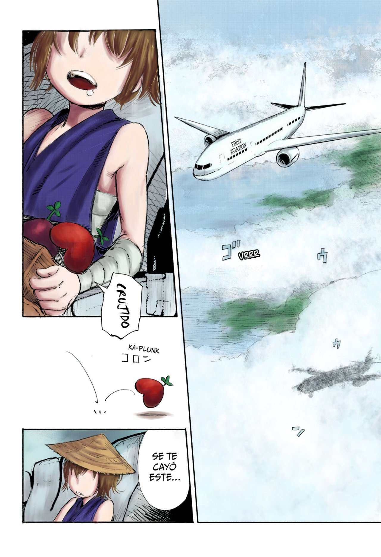 Choujin X Capitulo 1.5: a color página 4