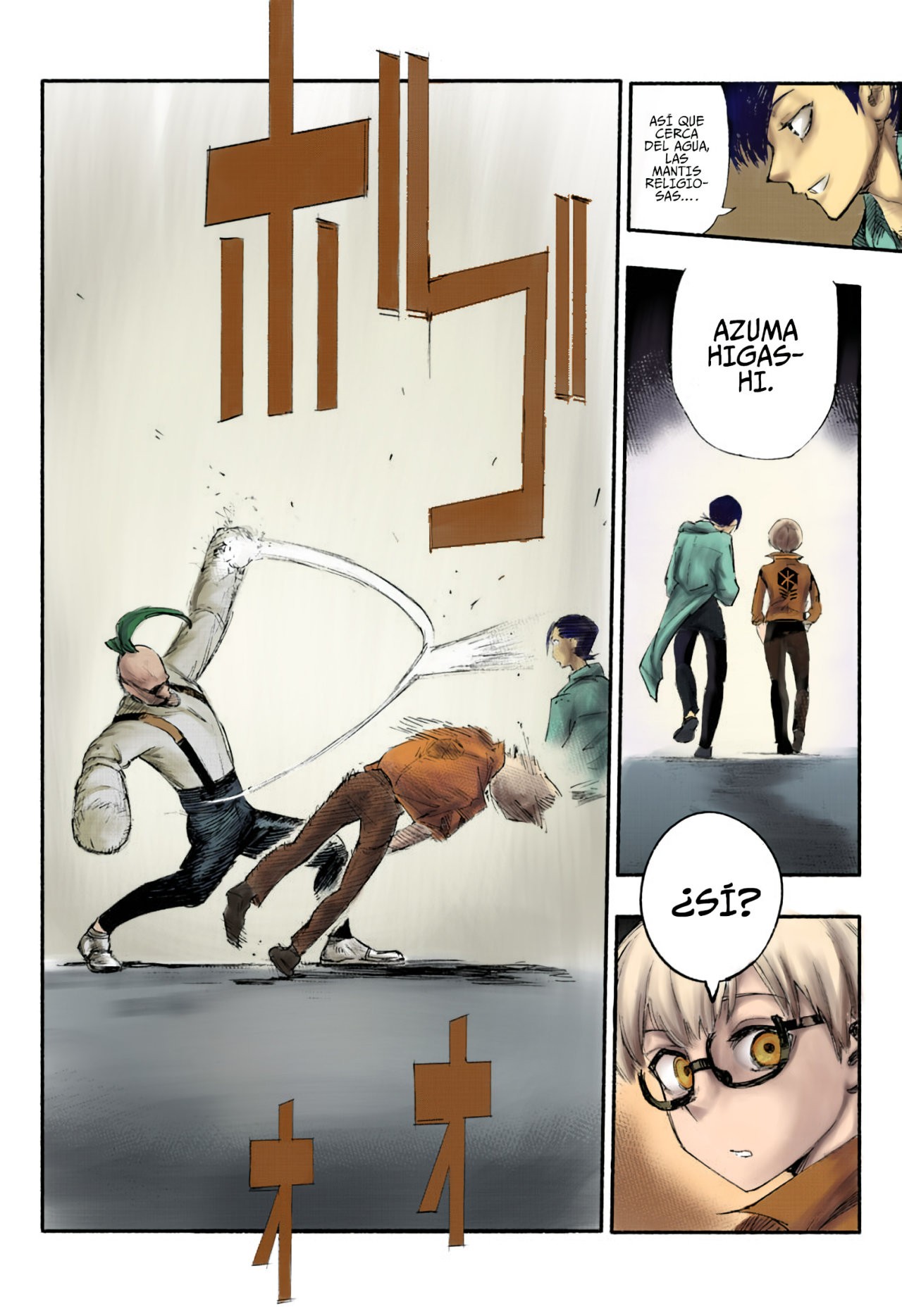 Choujin X Capitulo 1.5: a color página 40