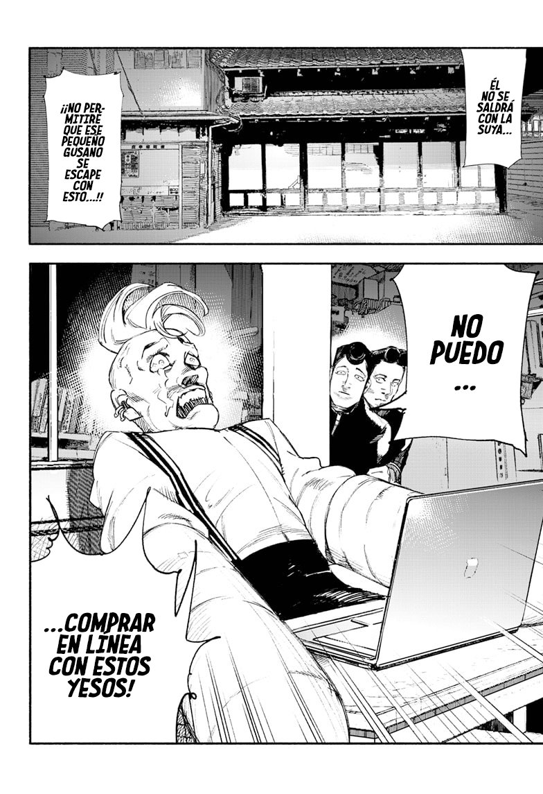 Choujin X Capitulo 1: Contemplen al hombre página 25