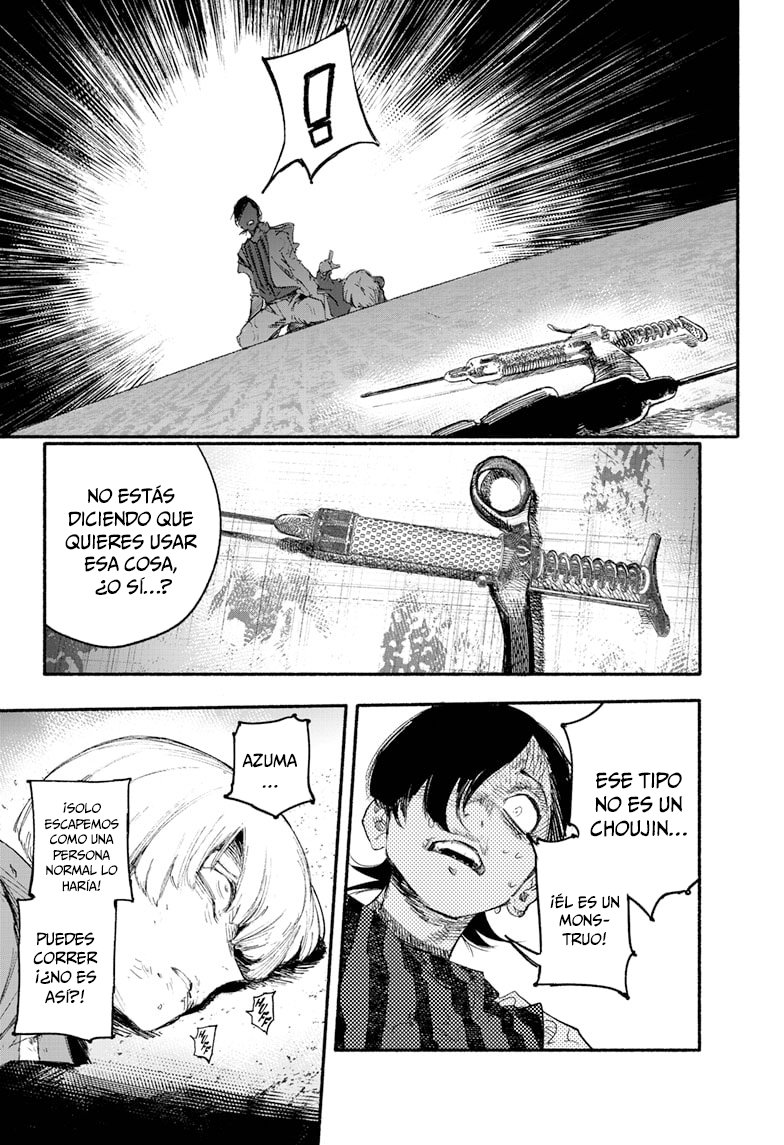 Choujin X Capitulo 1: Contemplen al hombre página 51