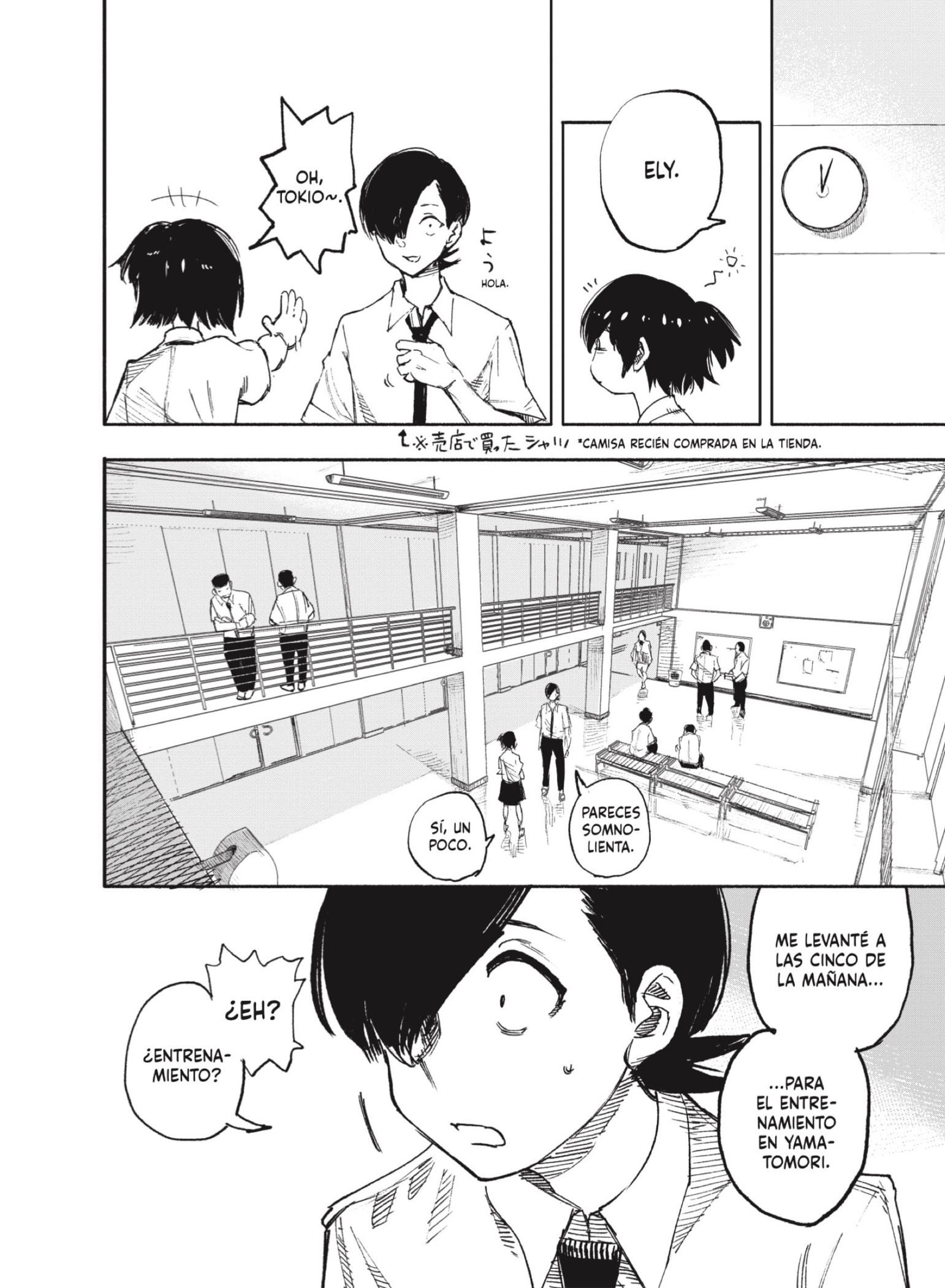 Choujin X Capitulo 16: Pollo y perro página 12