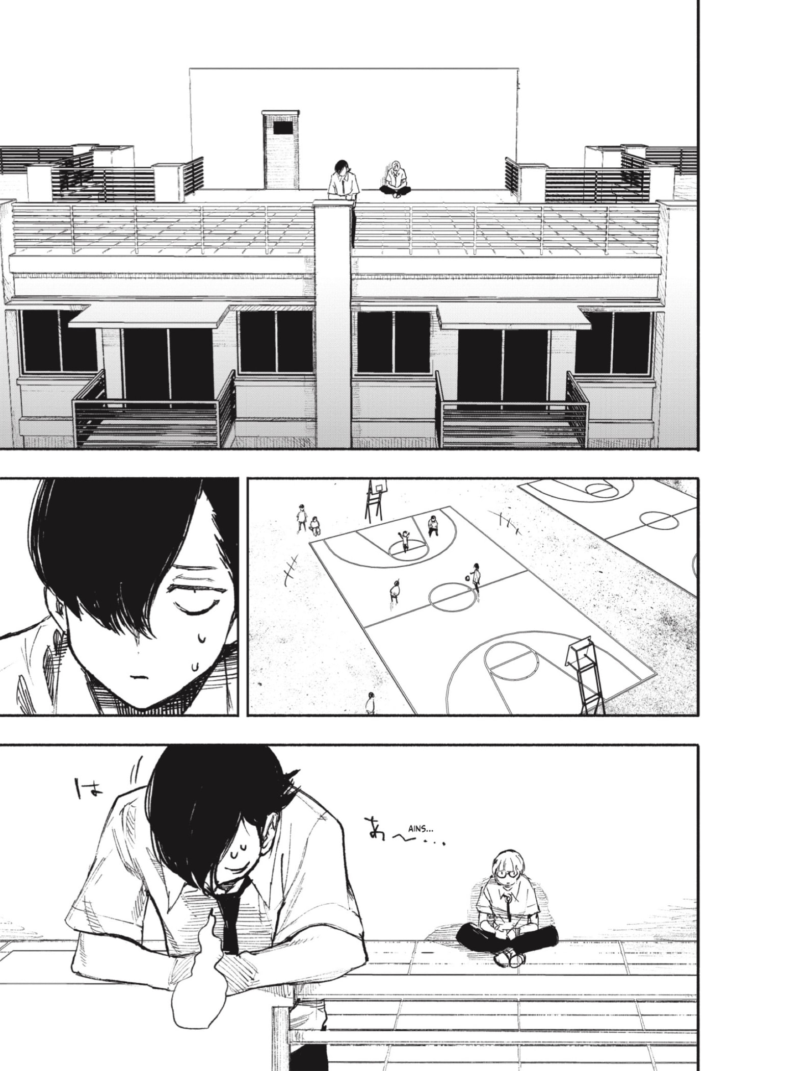 Choujin X Capitulo 16: Pollo y perro página 15