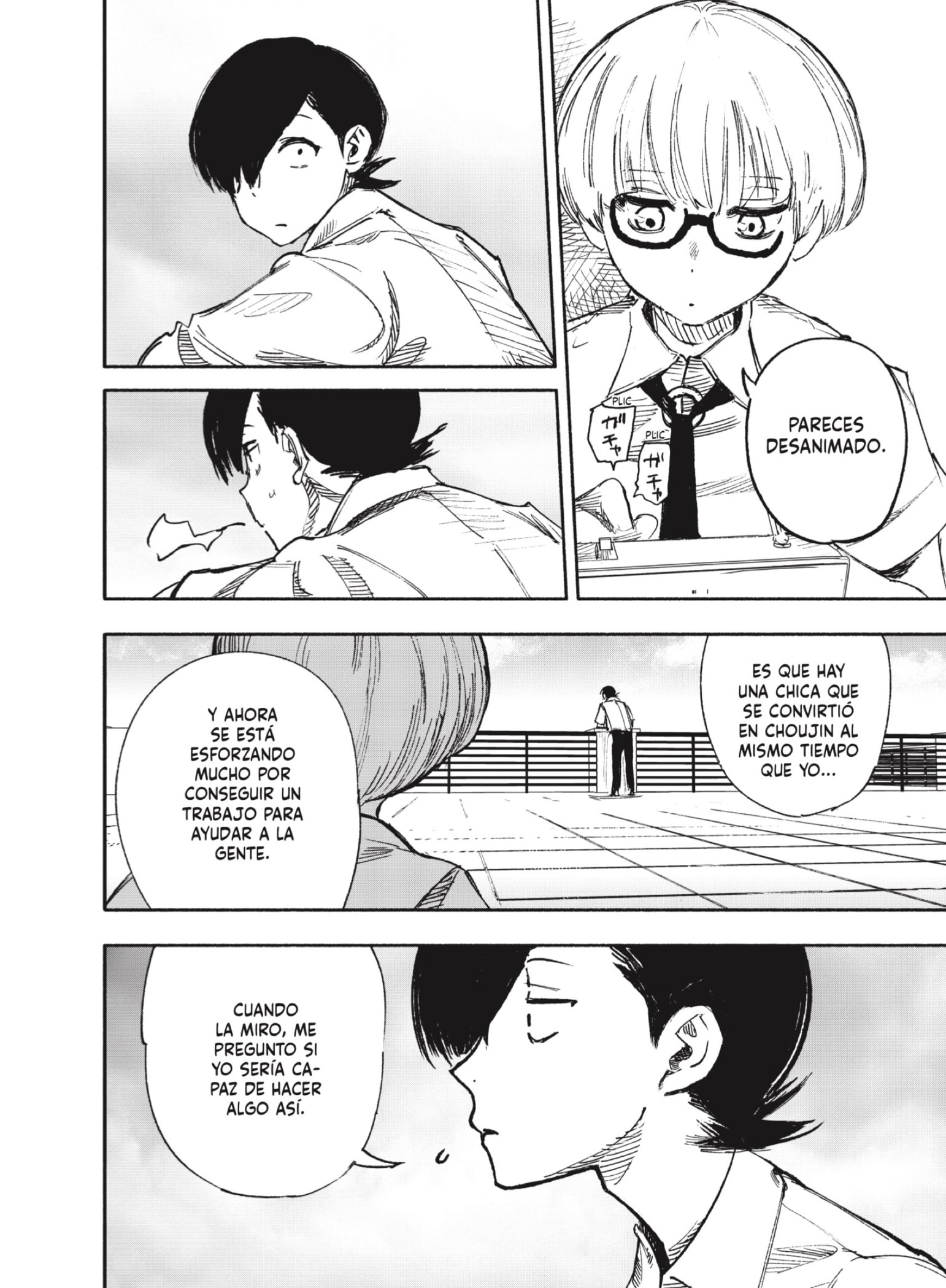 Choujin X Capitulo 16: Pollo y perro página 16