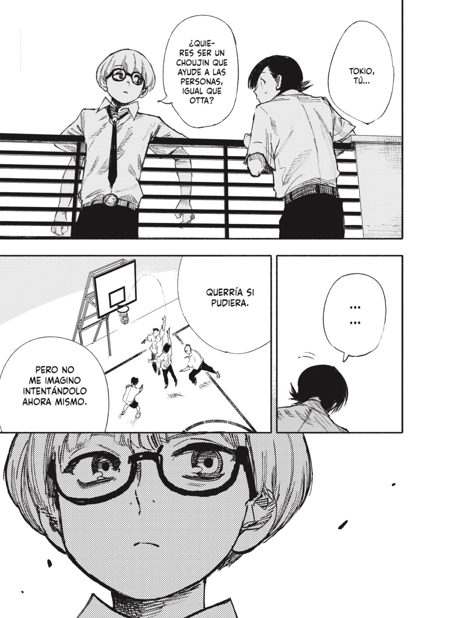 Choujin X Capitulo 16: Pollo y perro página 19
