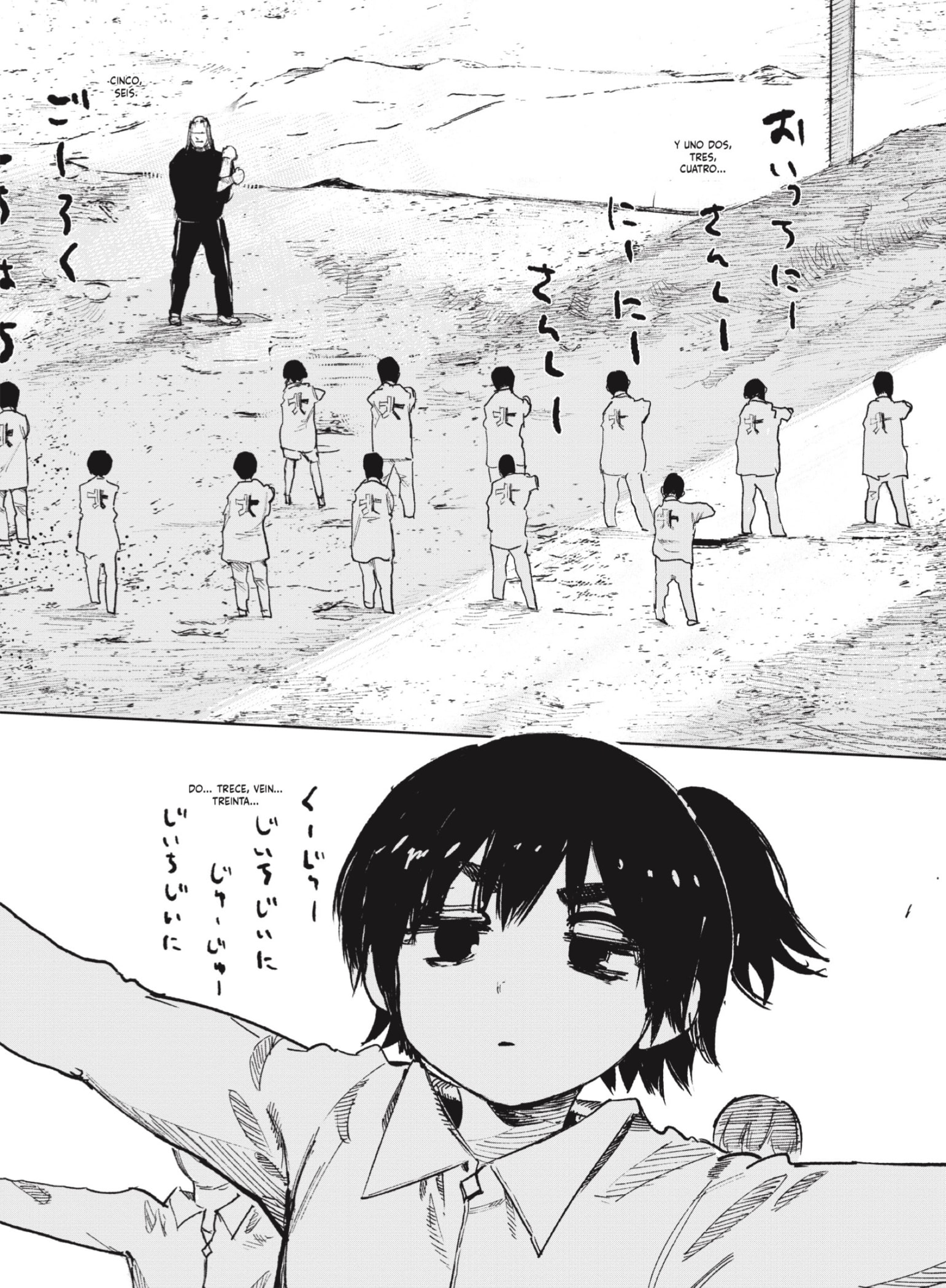 Choujin X Capitulo 16: Pollo y perro página 2