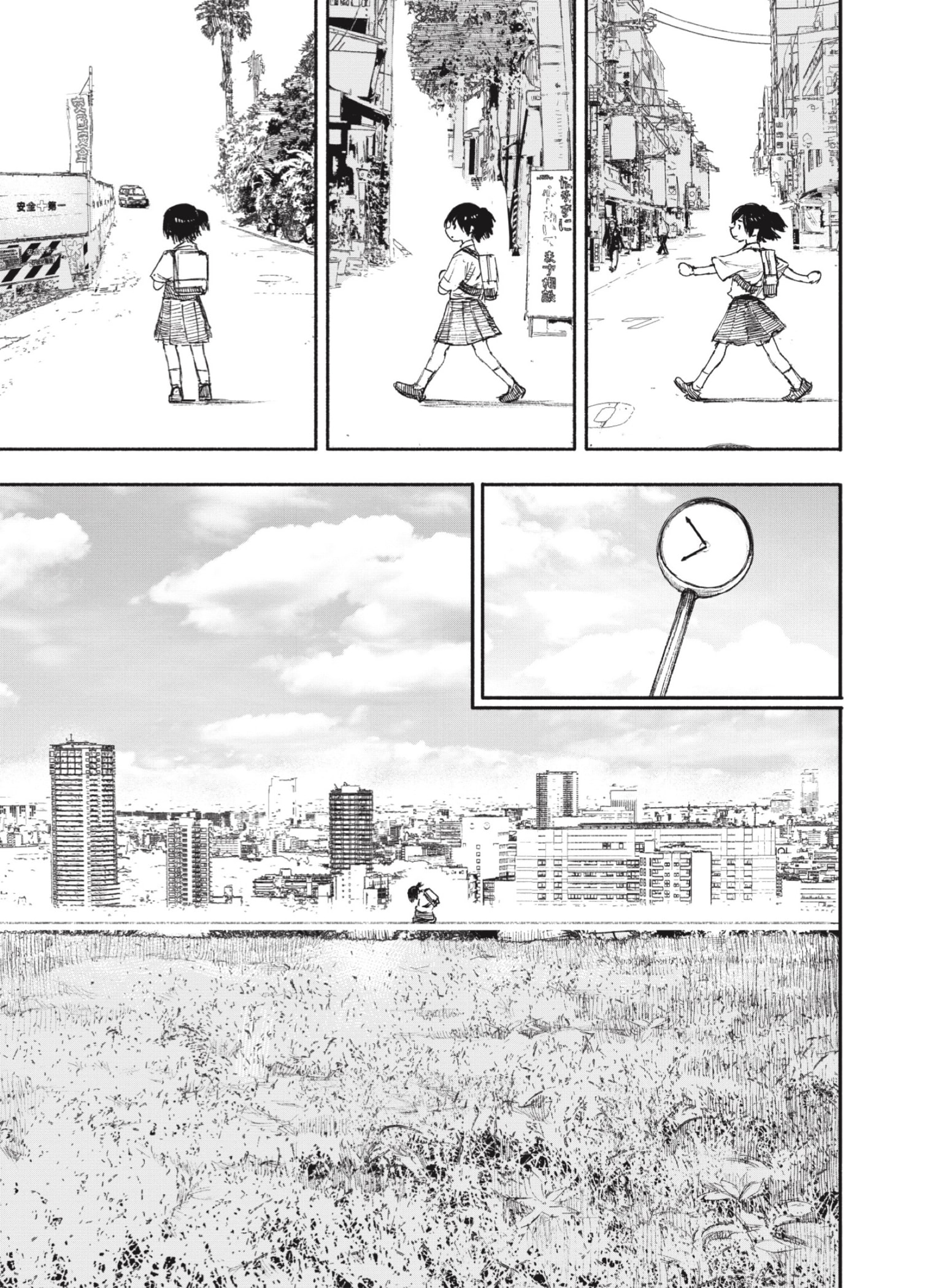 Choujin X Capitulo 16: Pollo y perro página 7