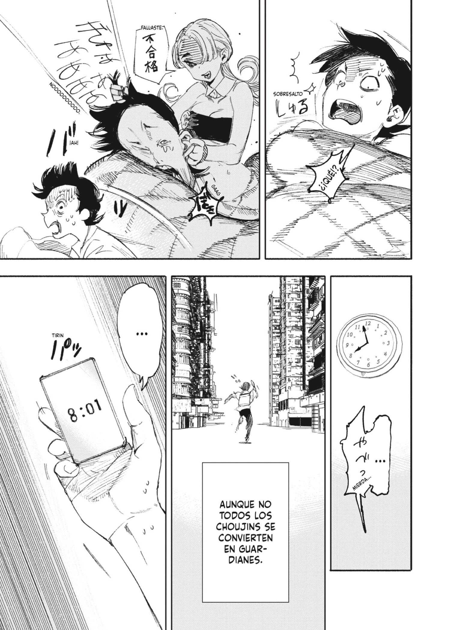 Choujin X Capitulo 16: Pollo y perro página 9