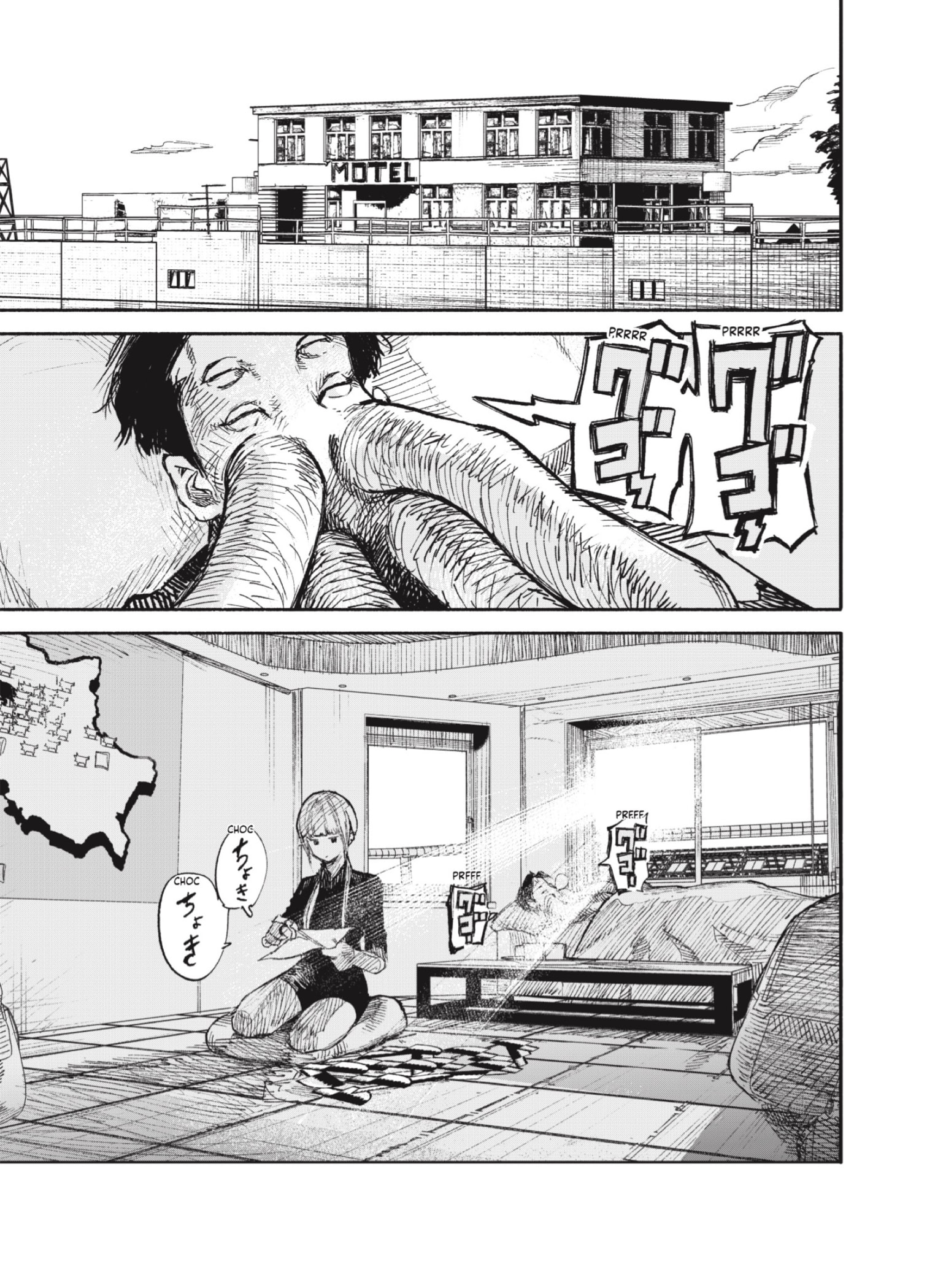 Choujin X Capitulo 17: ¡Paquete! ¡Paquete! página 13