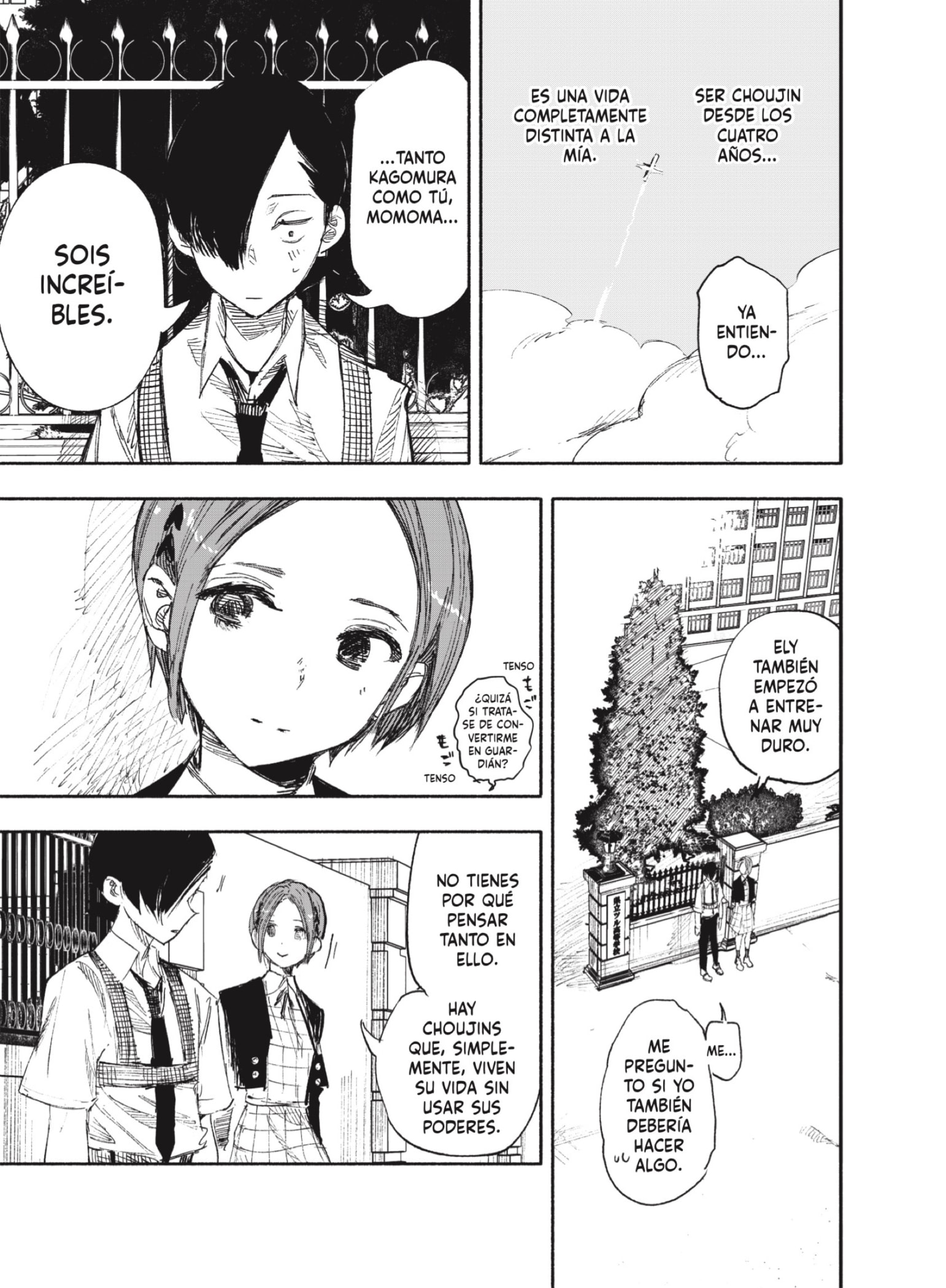 Choujin X Capitulo 17: ¡Paquete! ¡Paquete! página 19