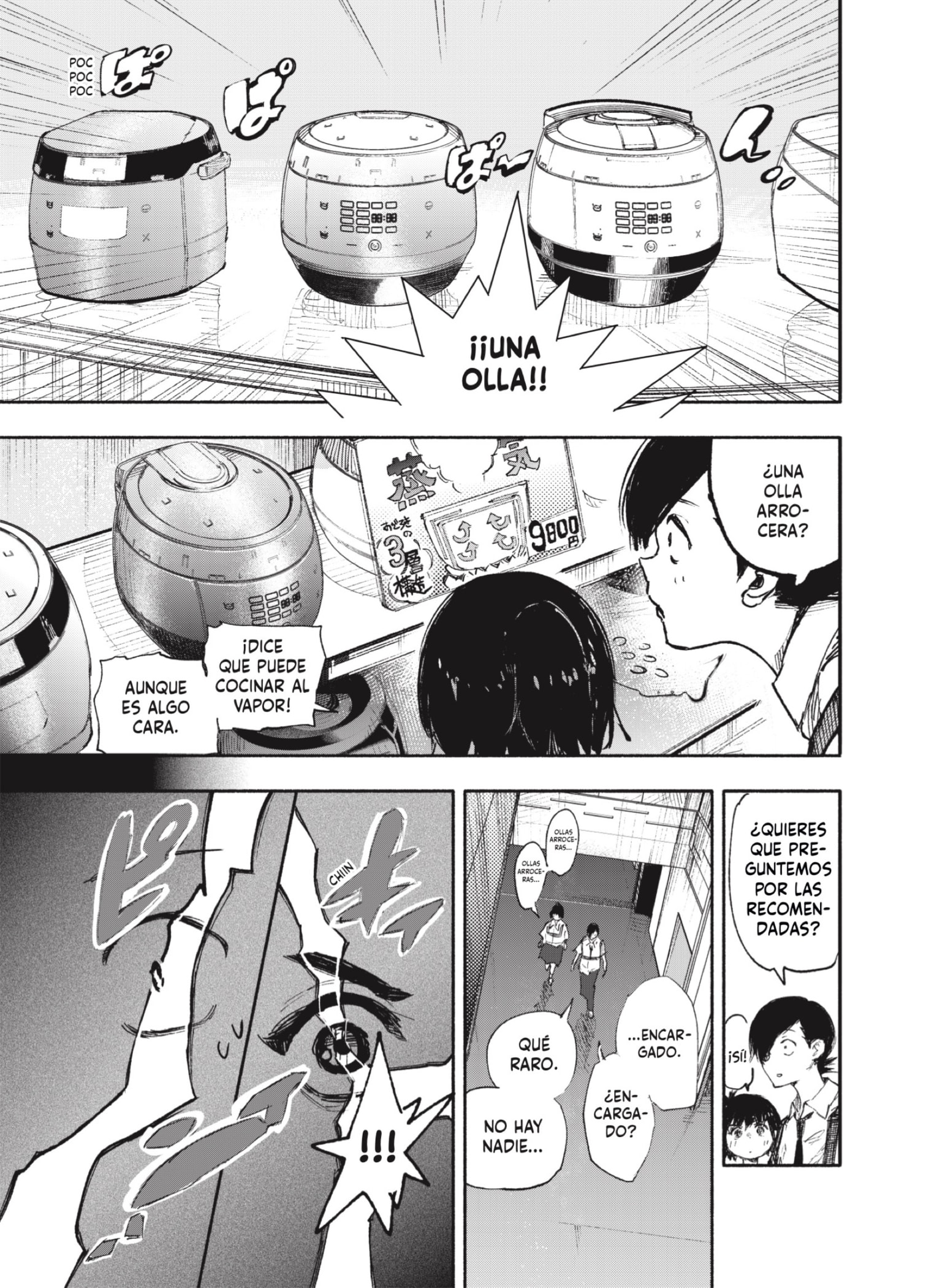 Choujin X Capitulo 17: ¡Paquete! ¡Paquete! página 27