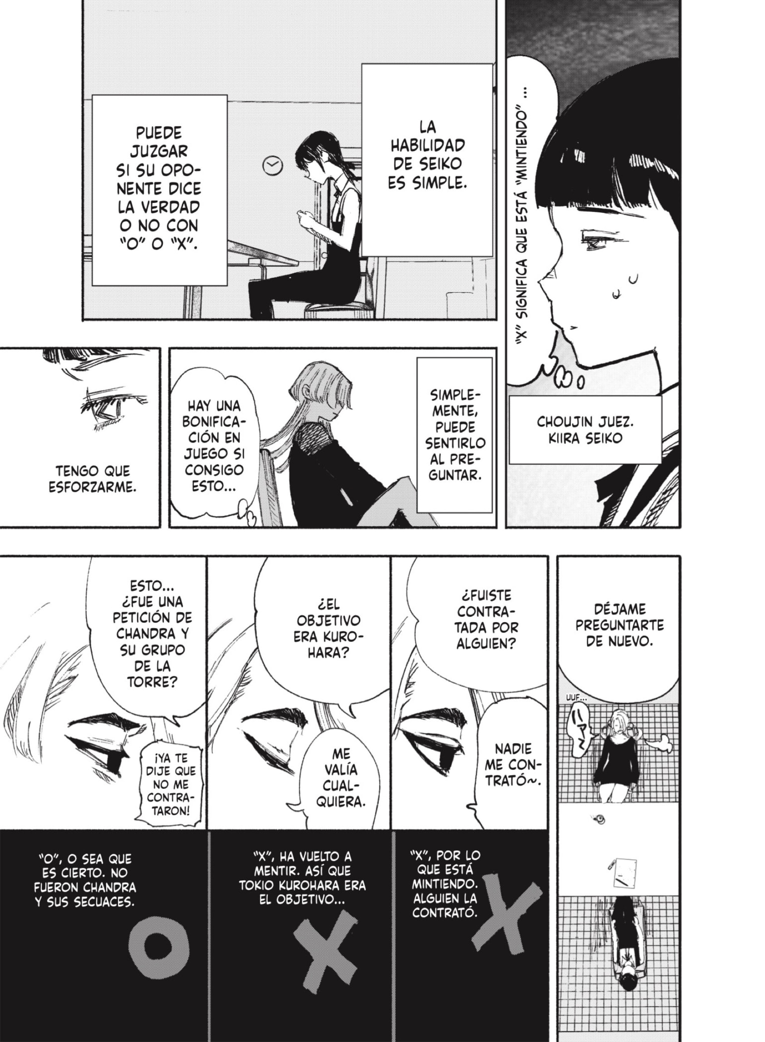 Choujin X Capitulo 17: ¡Paquete! ¡Paquete! página 3