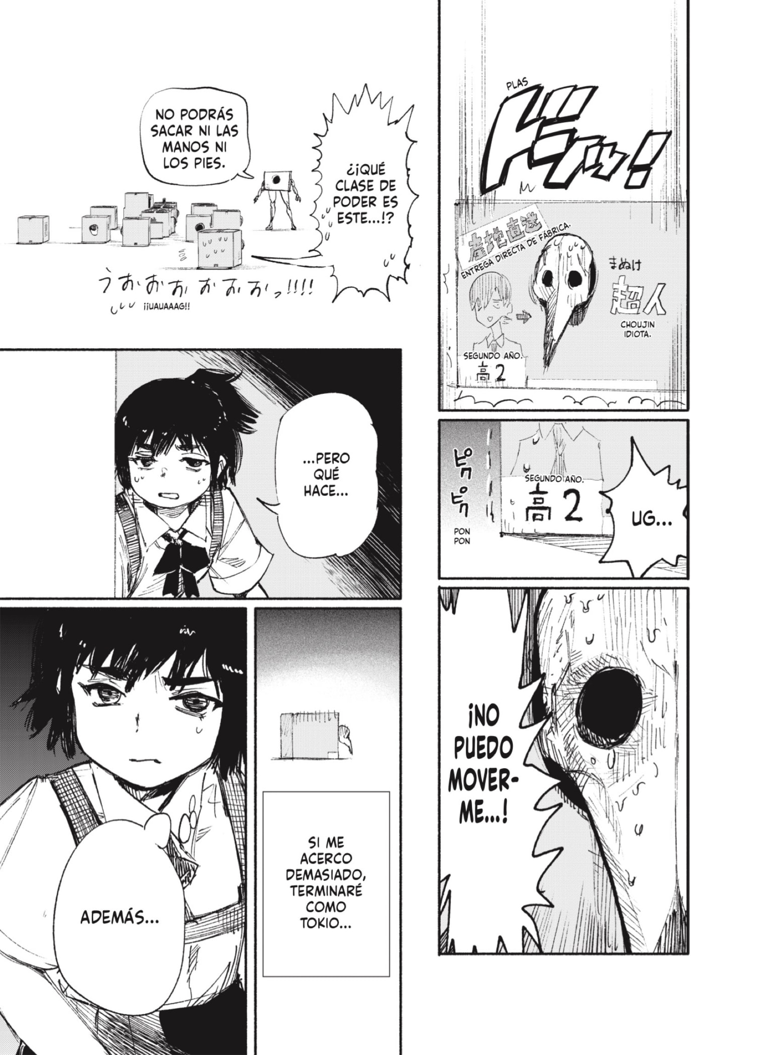 Choujin X Capitulo 17: ¡Paquete! ¡Paquete! página 33