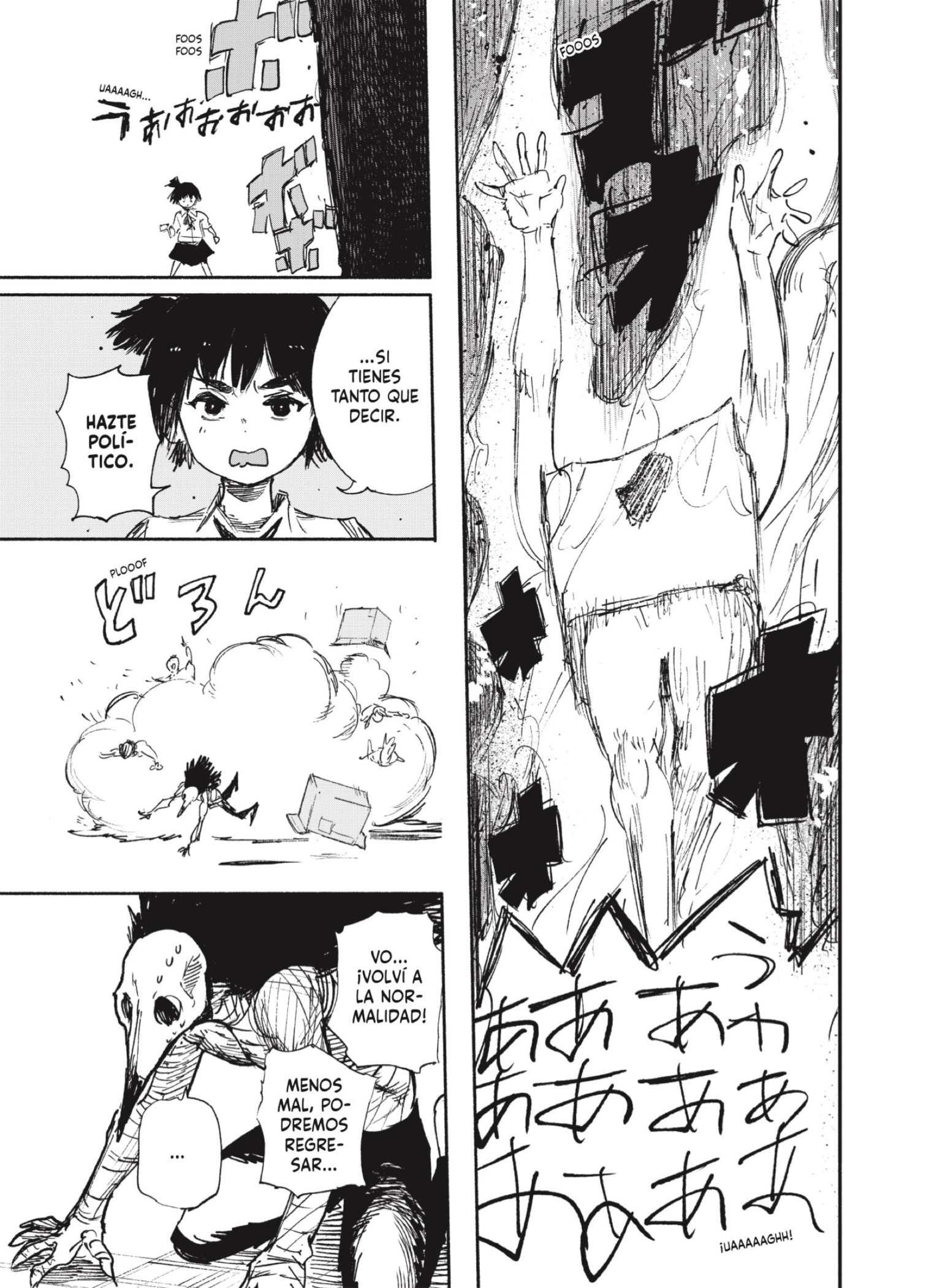 Choujin X Capitulo 17: ¡Paquete! ¡Paquete! página 39
