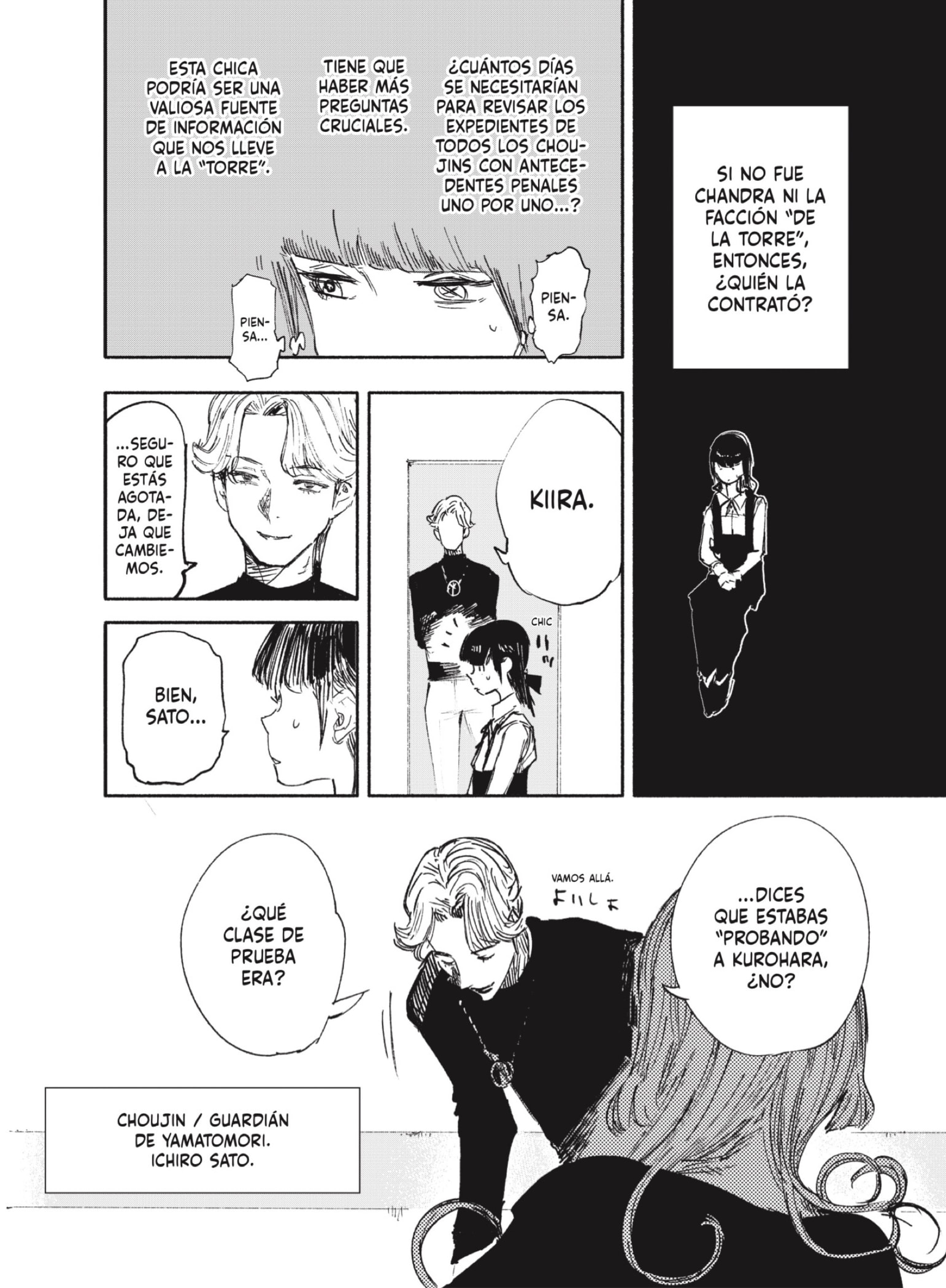 Choujin X Capitulo 17: ¡Paquete! ¡Paquete! página 4