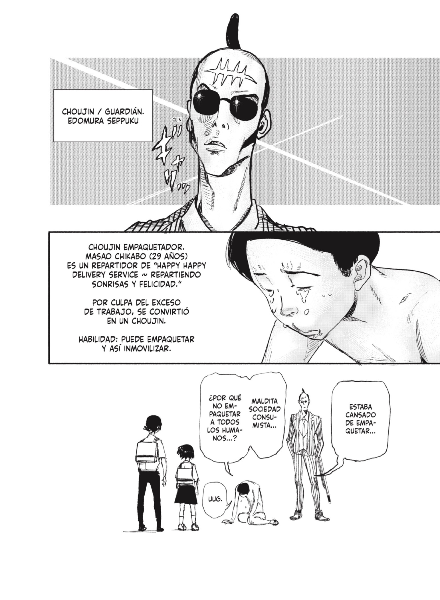 Choujin X Capitulo 17: ¡Paquete! ¡Paquete! página 40