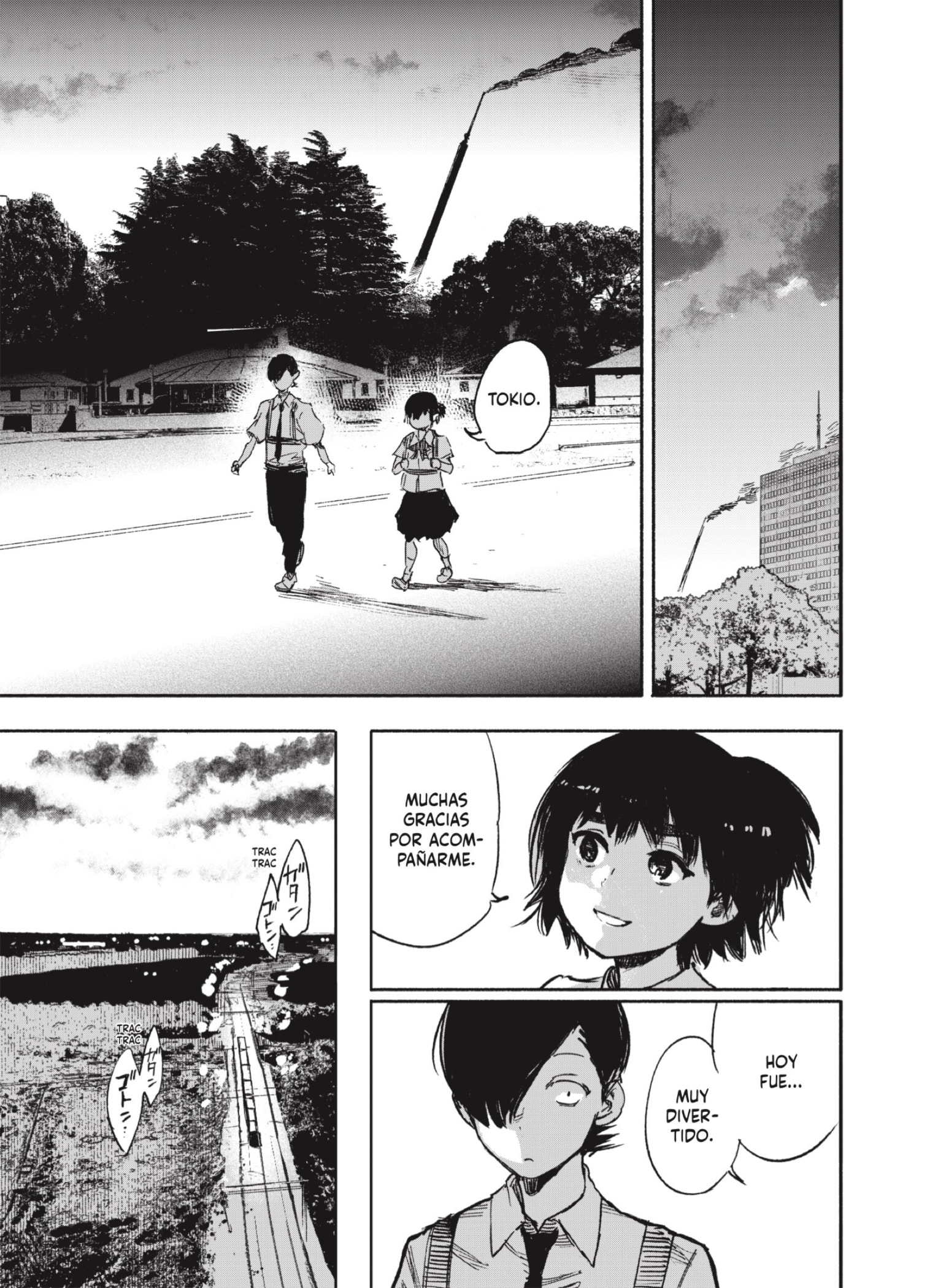 Choujin X Capitulo 17: ¡Paquete! ¡Paquete! página 43