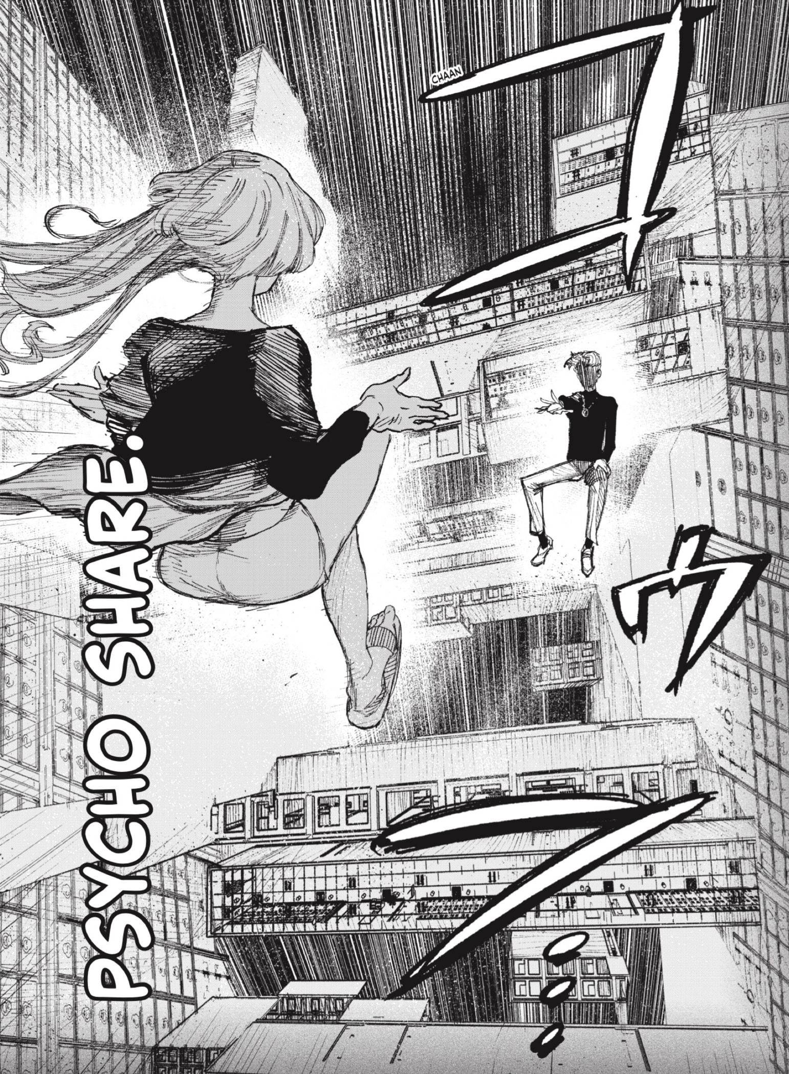 Choujin X Capitulo 17: ¡Paquete! ¡Paquete! página 7