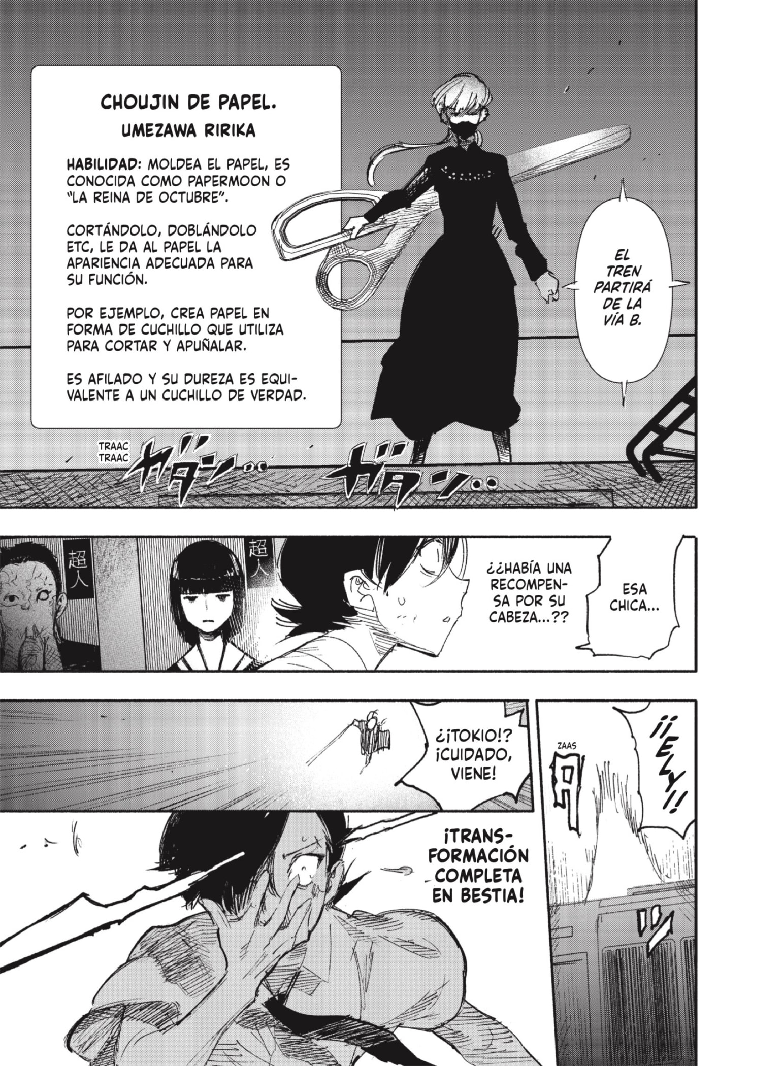Choujin X Capitulo 18: HIP HIP HURRA Y SALTEN, PARTE 1 y 2 página 13