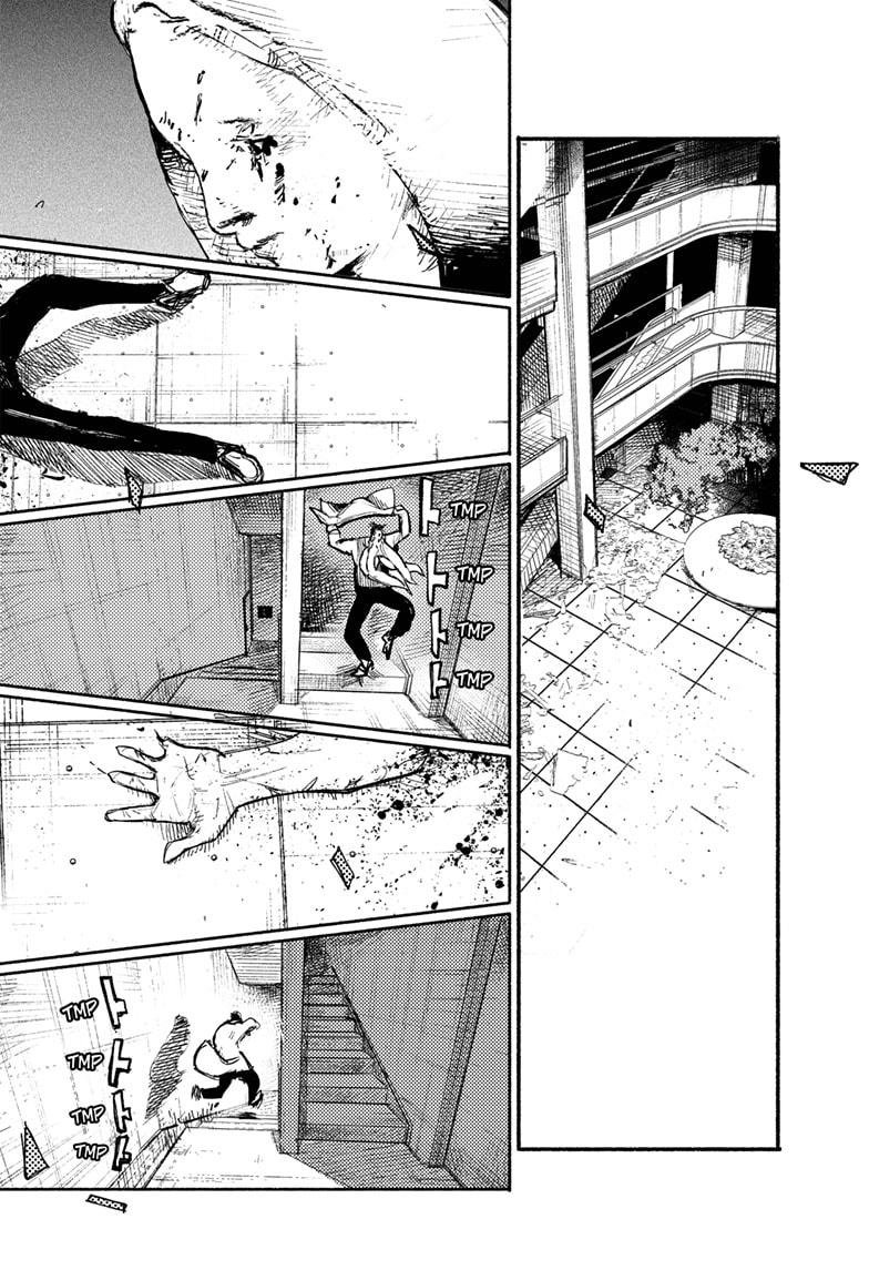 Choujin X Capitulo 20: Bestia lunar página 2
