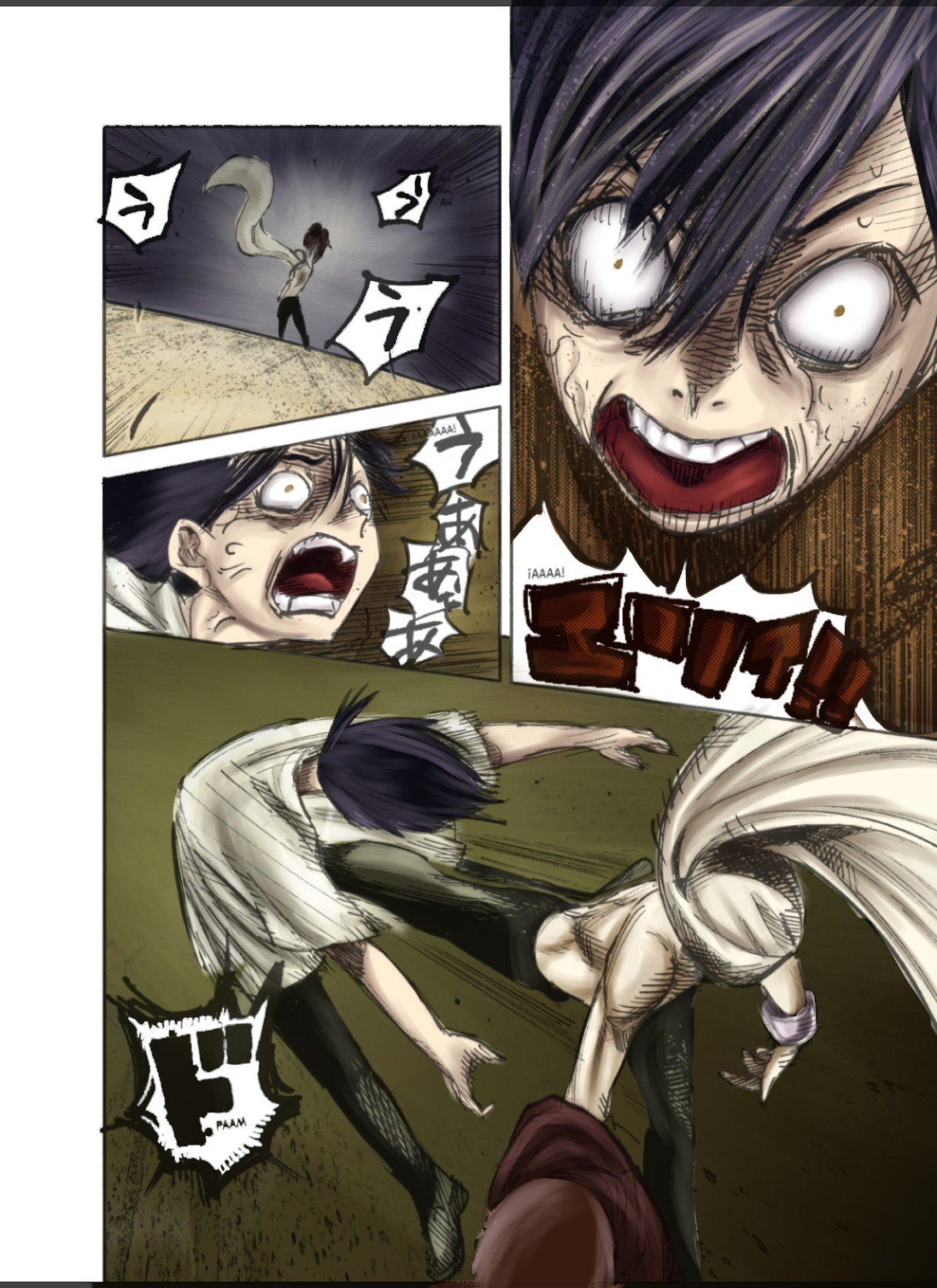 Choujin X Capitulo 21.5: A color página 19