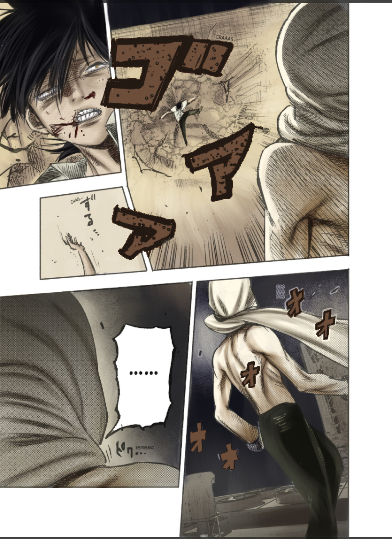 Choujin X Capitulo 21.5: A color página 20