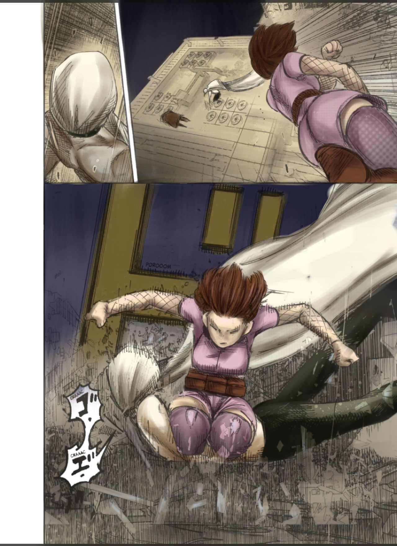 Choujin X Capitulo 21.5: A color página 21
