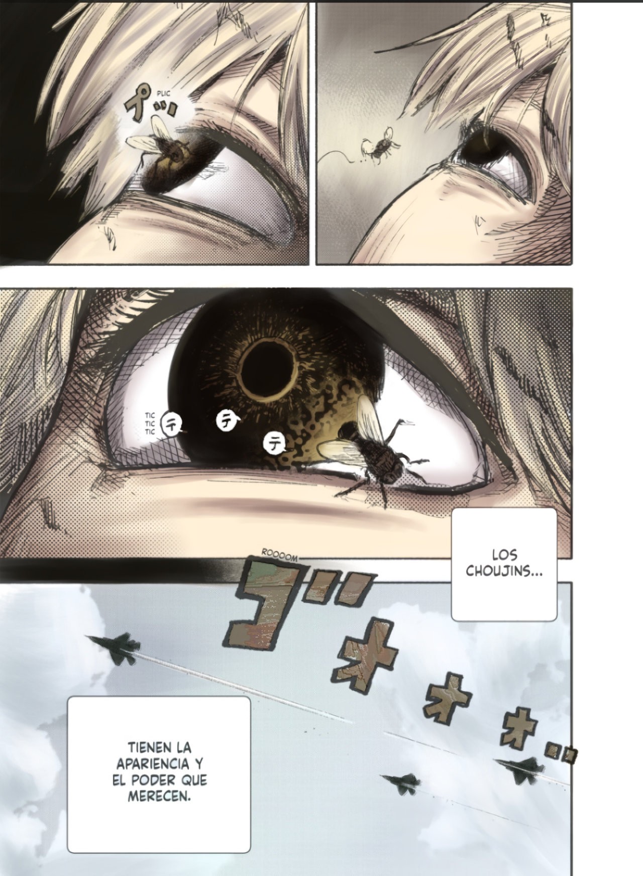 Choujin X Capitulo 21.5: A color página 5
